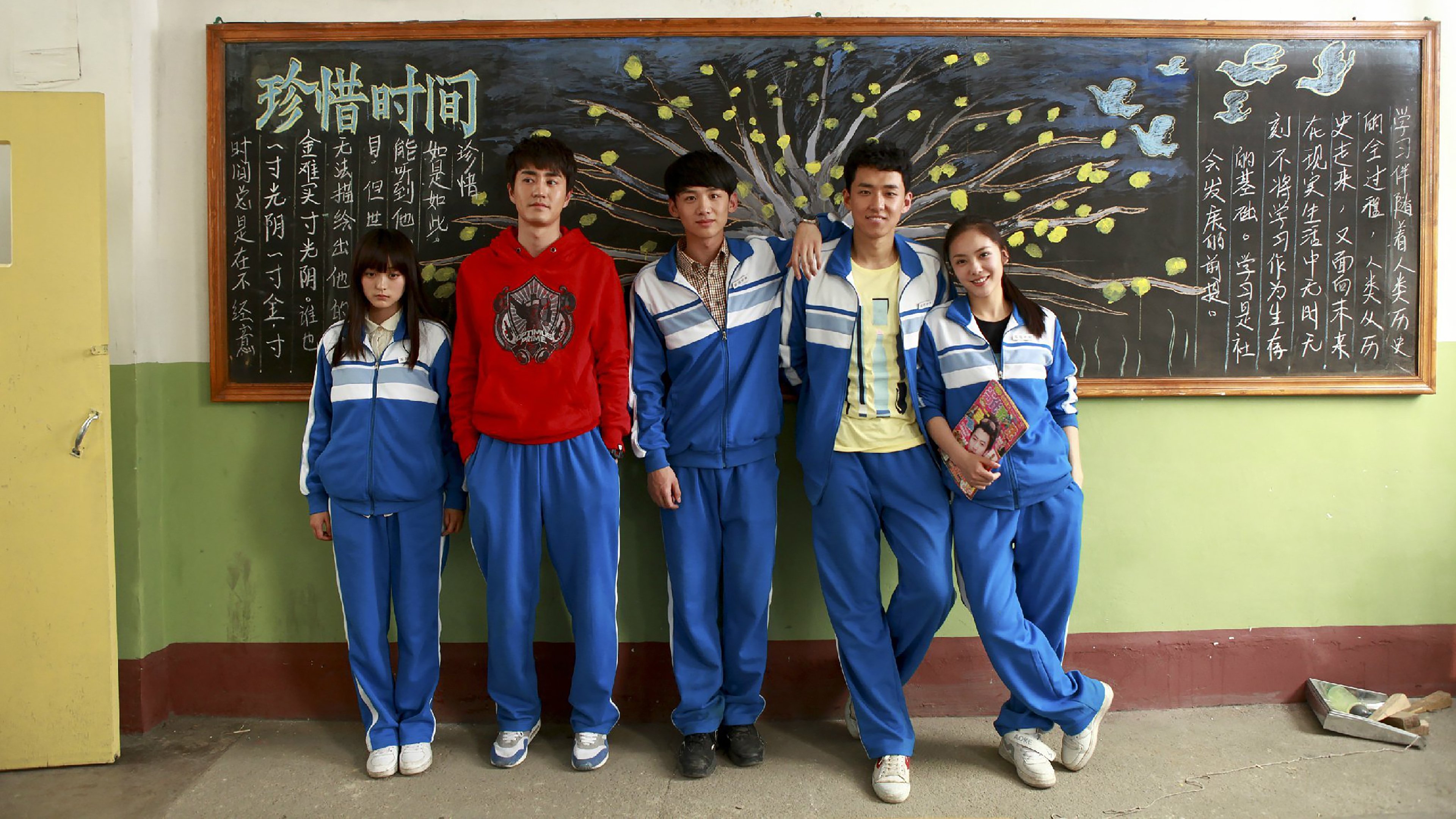 Back in Time Background