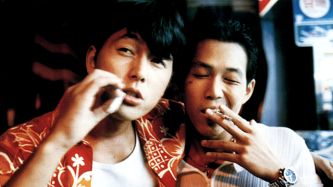 City of the Rising Sun Background