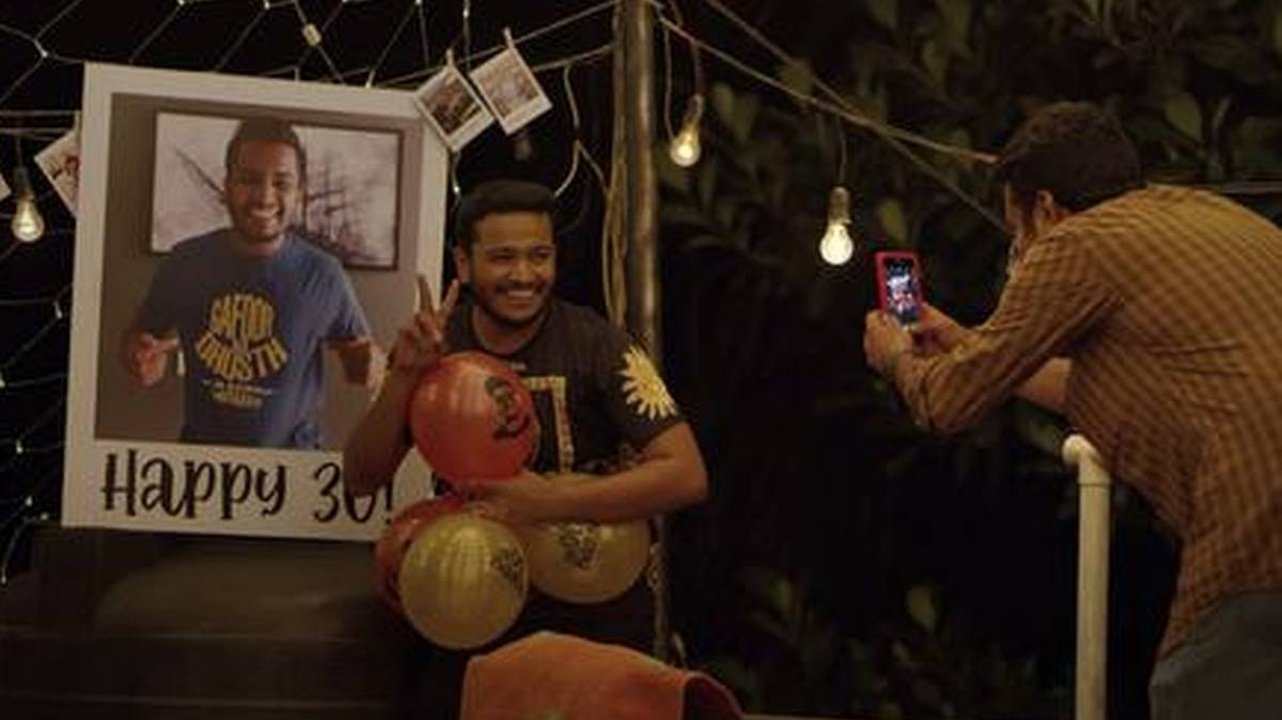 Jan-e-Man Background