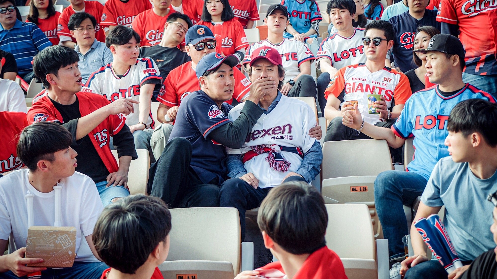 Man of Men Background