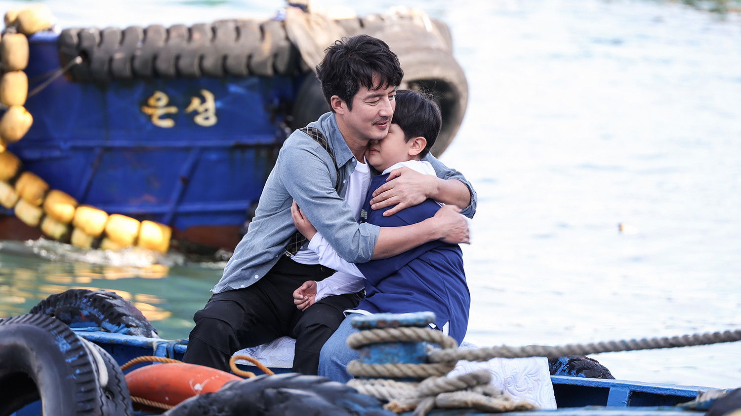 Piggy Back Background