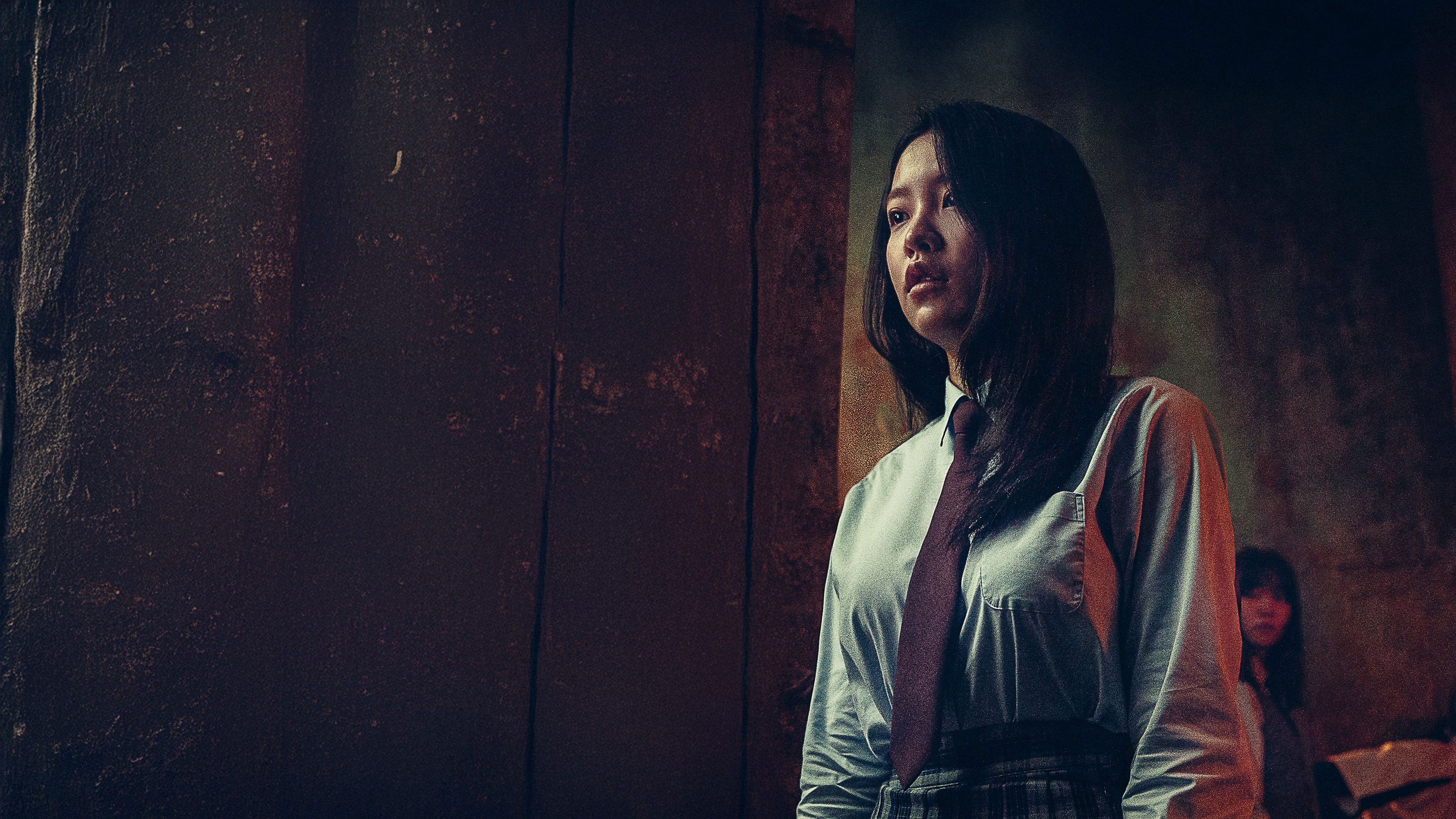 The Ghost Game Background