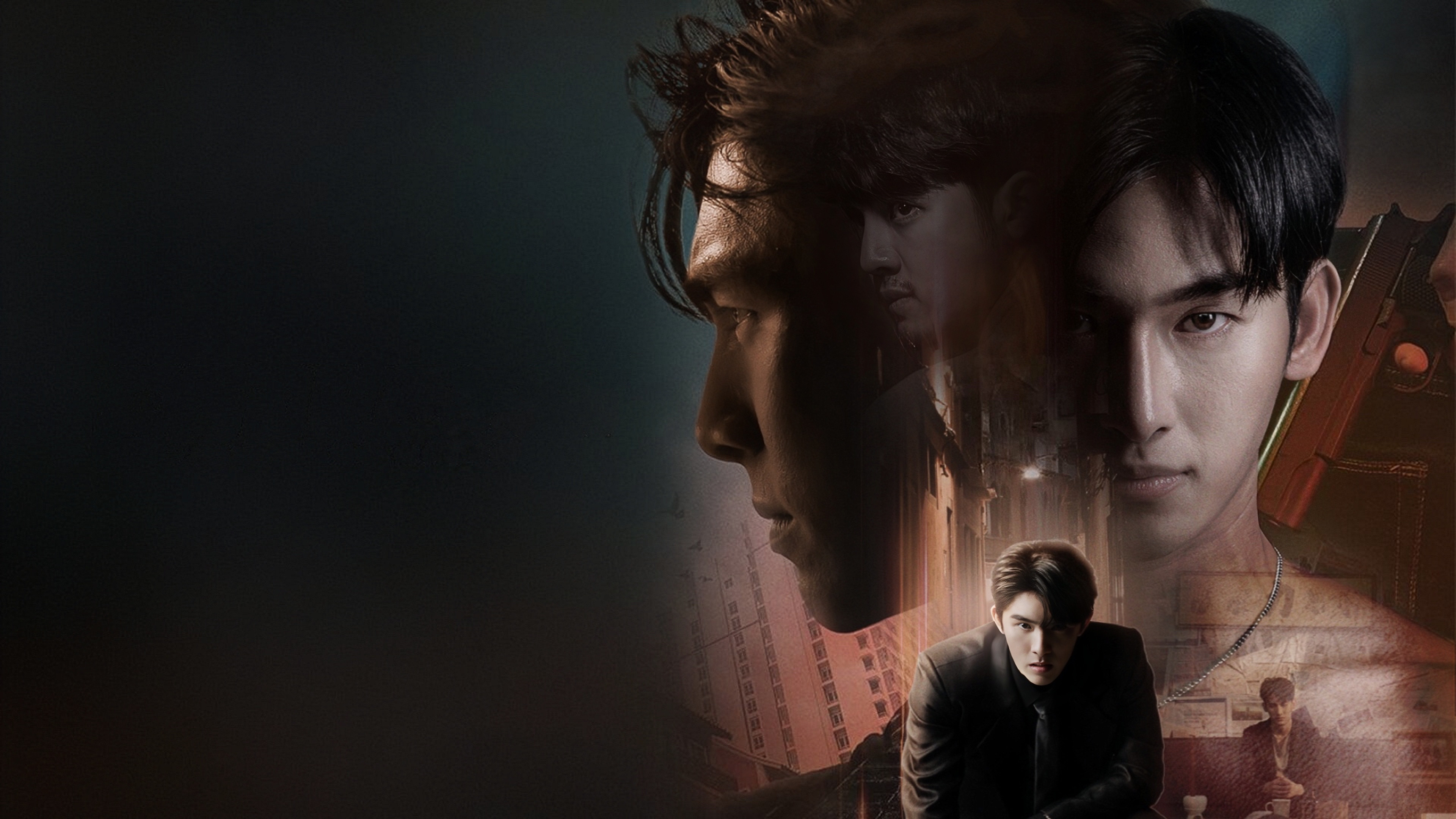 Chains of Heart Background