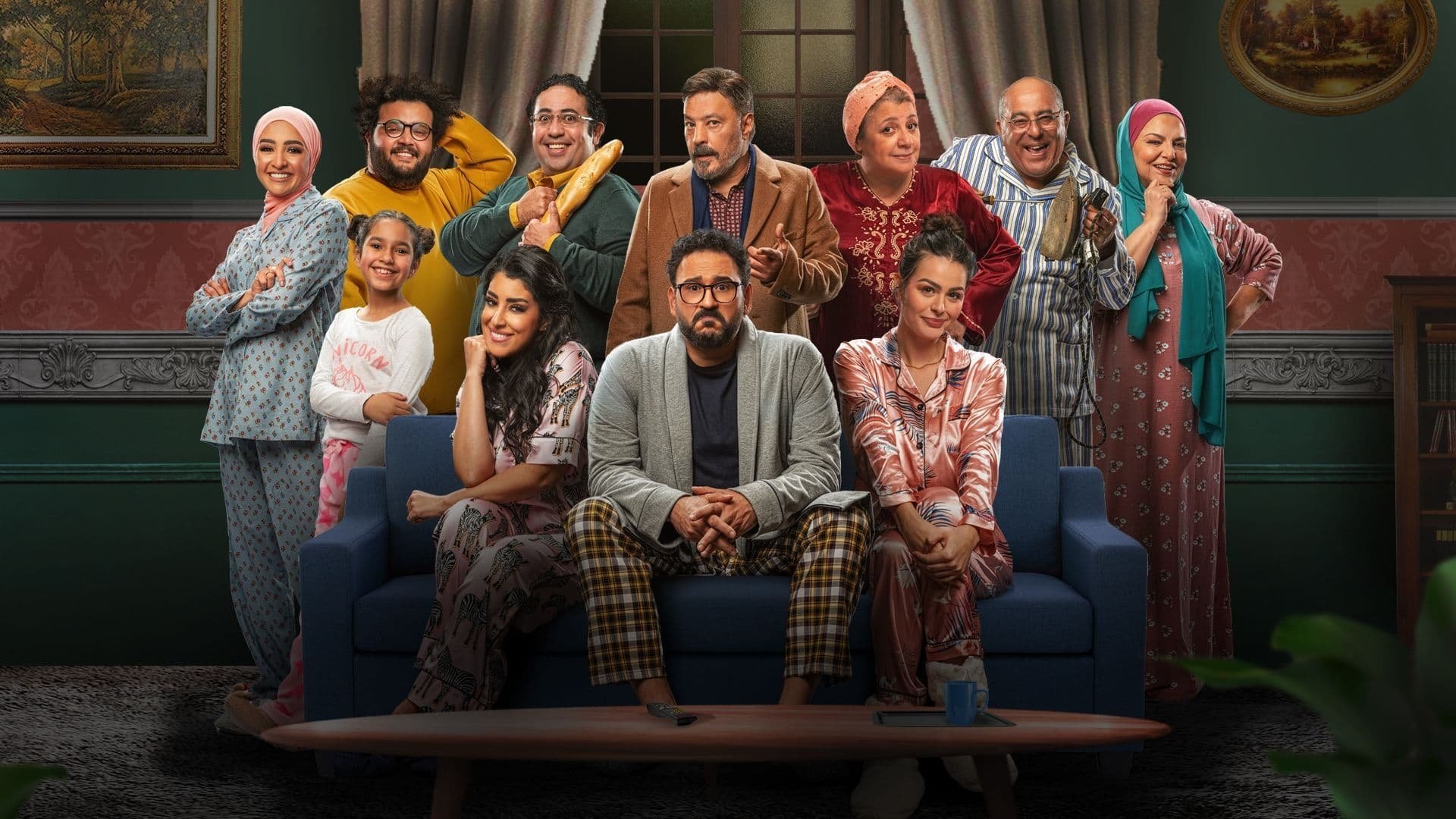 Date with Destiny Background