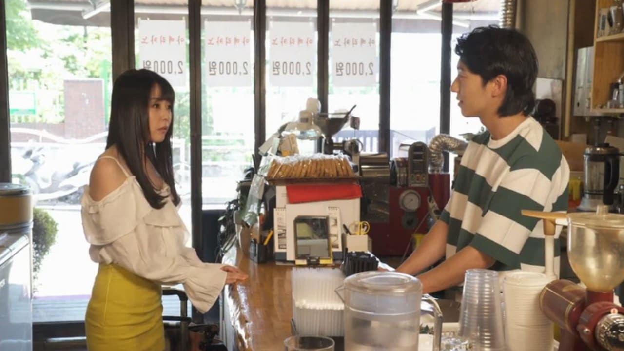 AV Actress Tsubomi Seoul First Experience Background