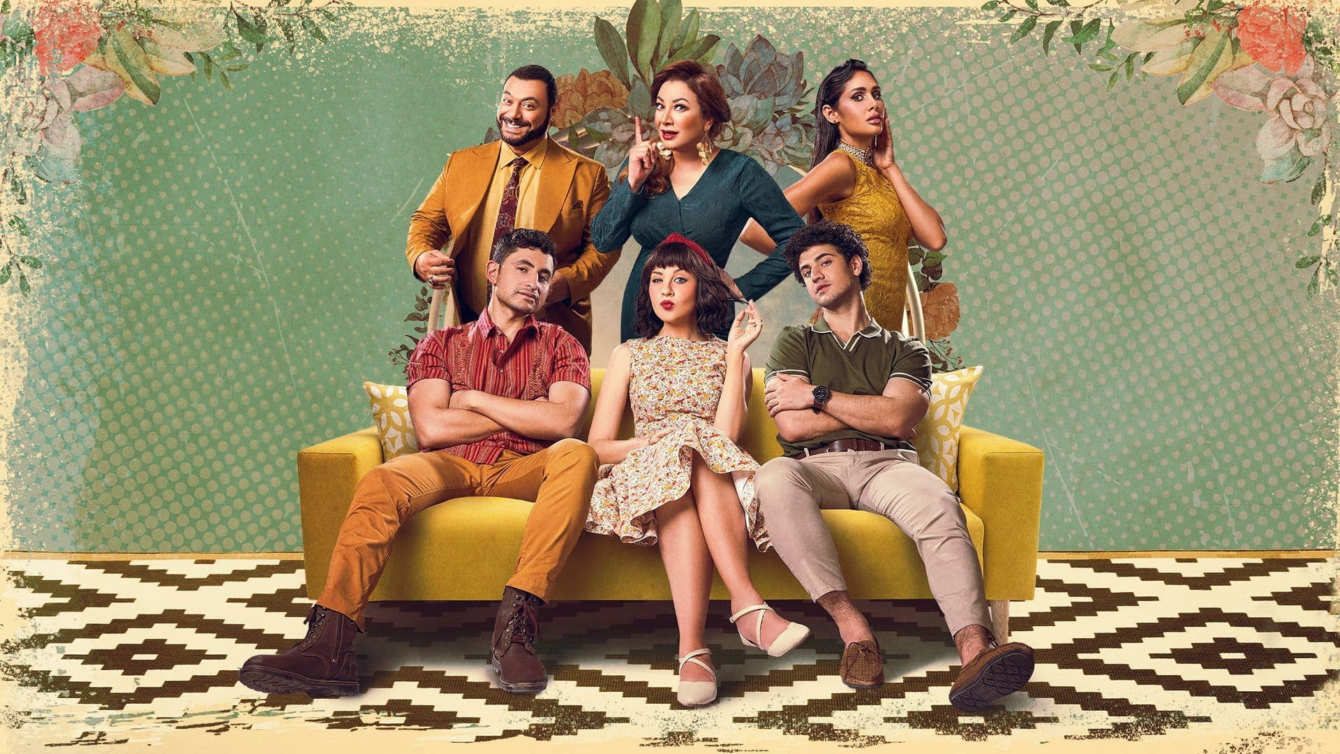 Crazy About You Background