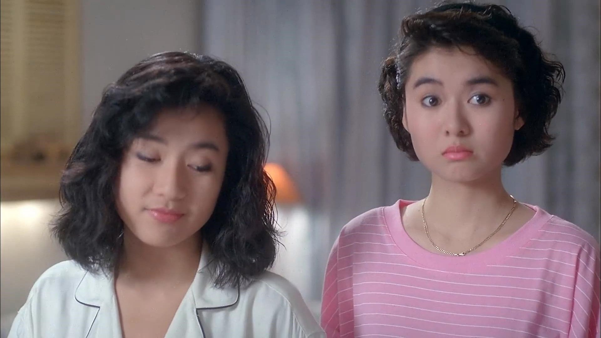 Lost Souls Background