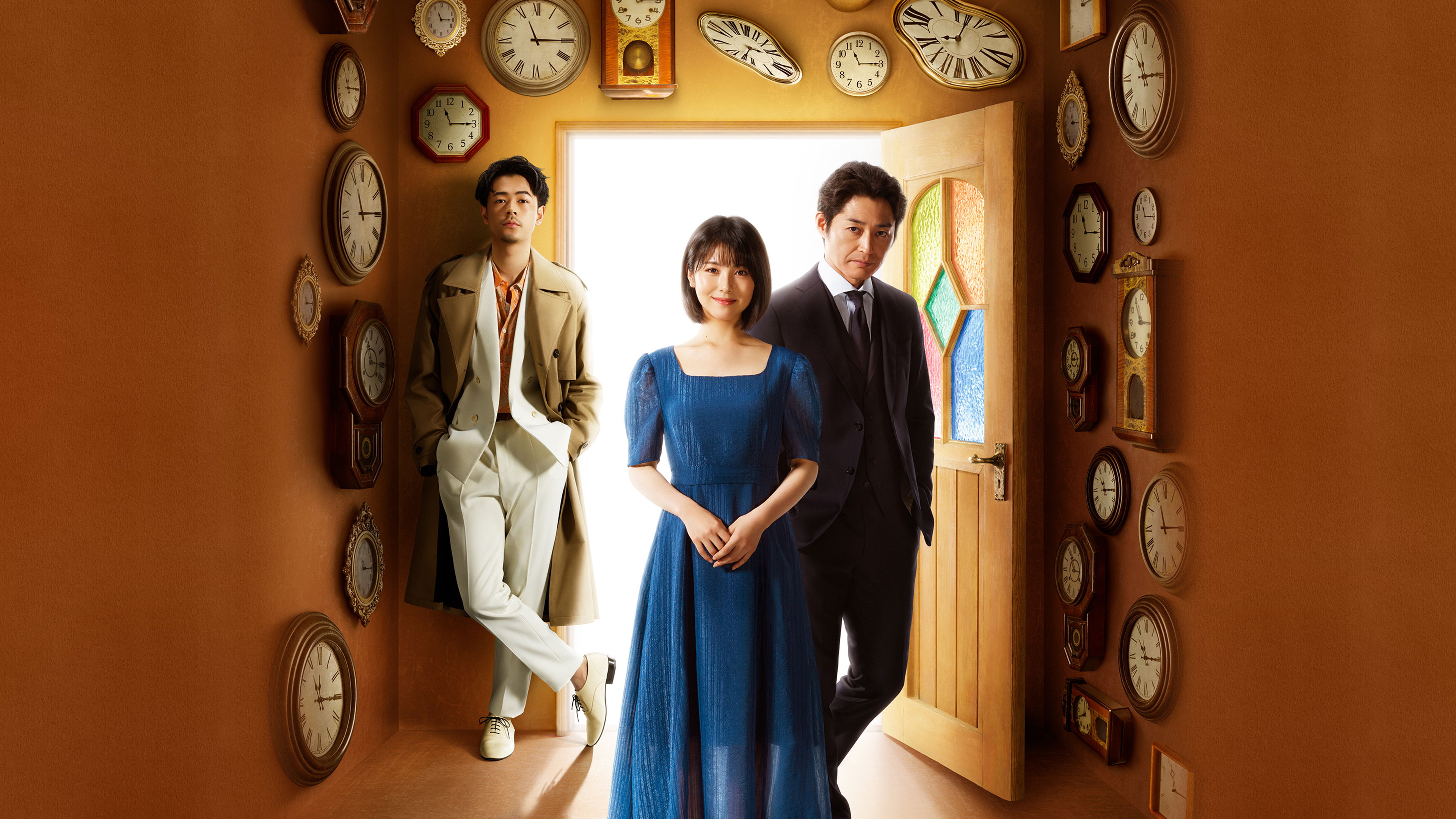 Alibi Breaker Background