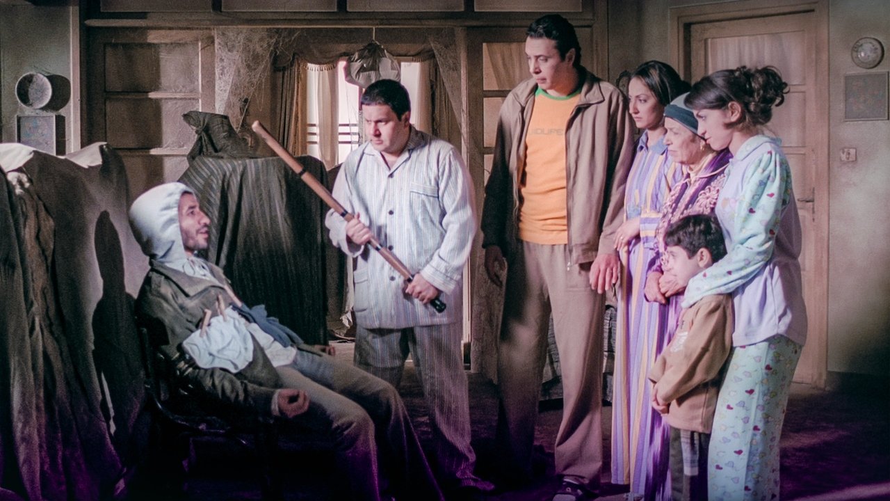 Bittersweet Background