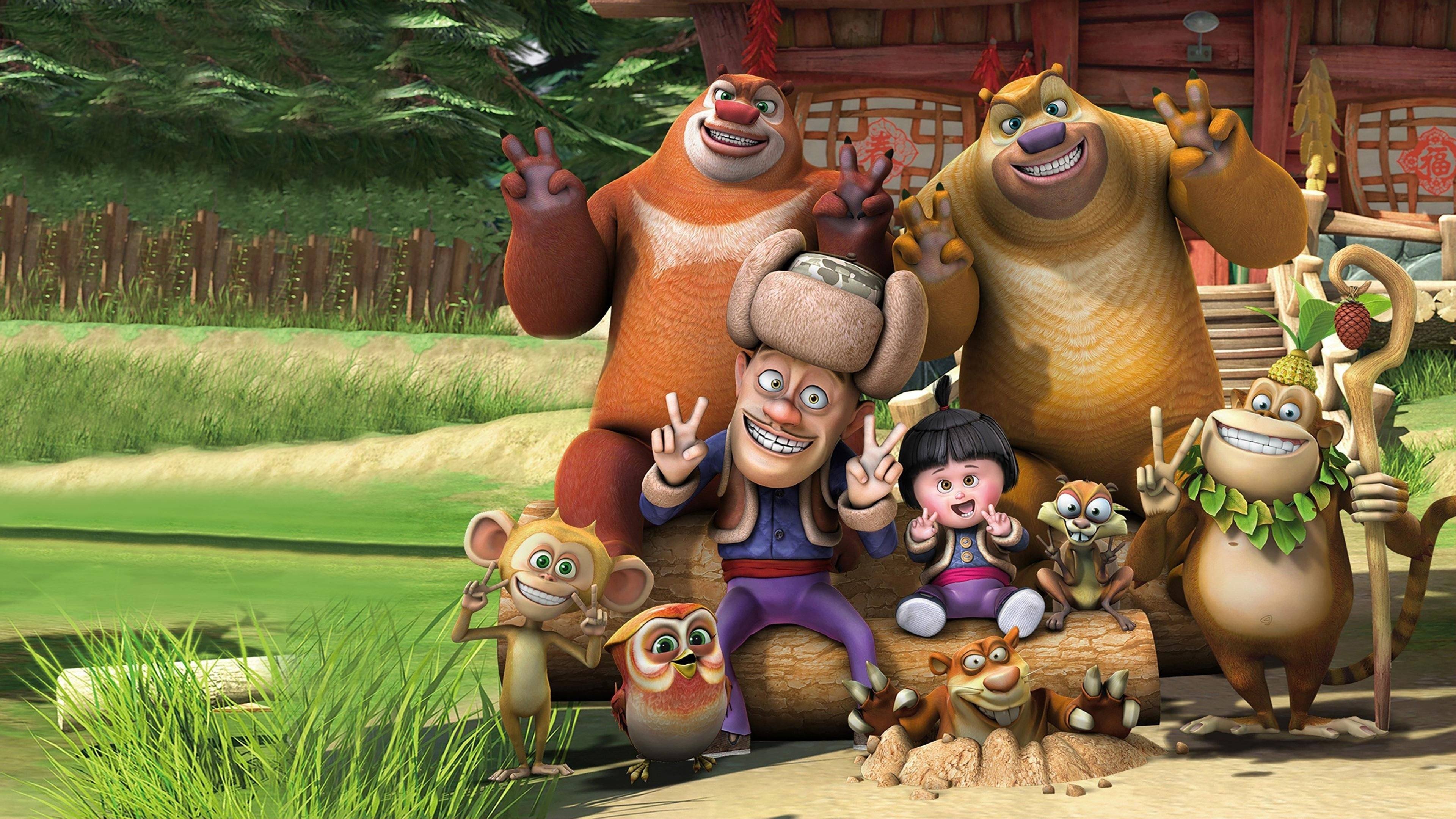 Boonie Bears: To the Rescue Background