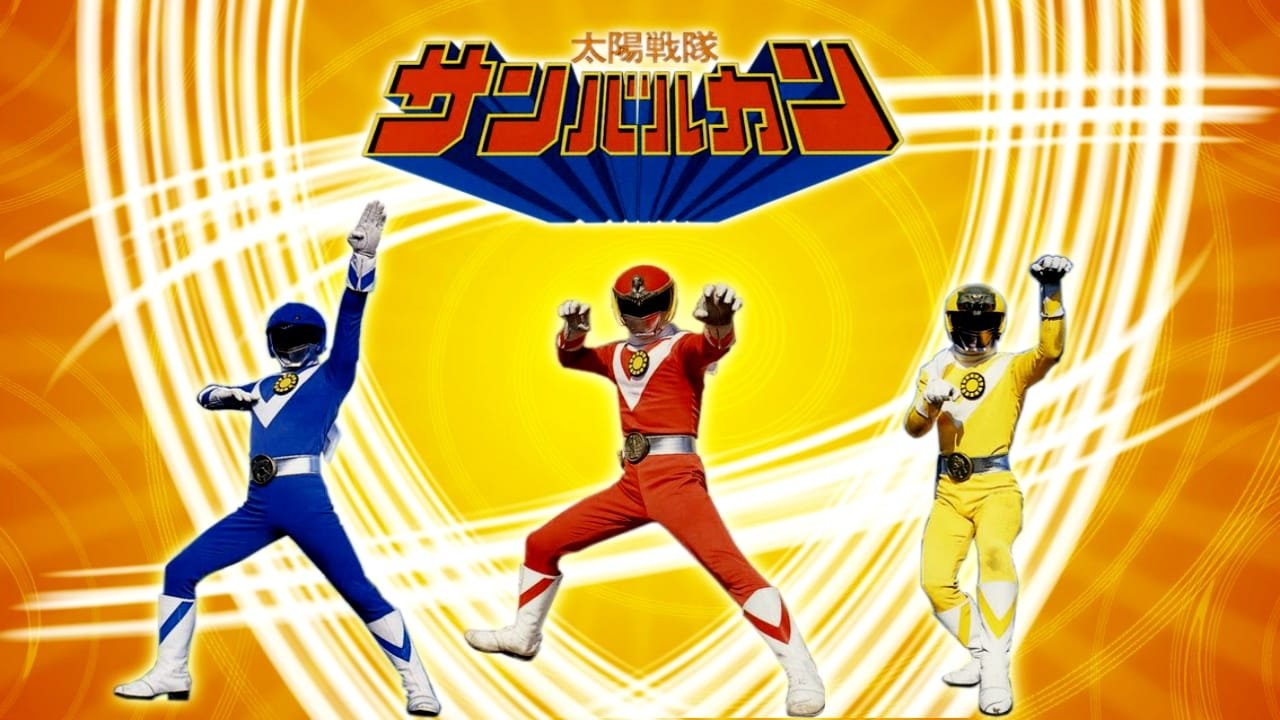 Taiyo Sentai Sun Vulcan: The Movie Background