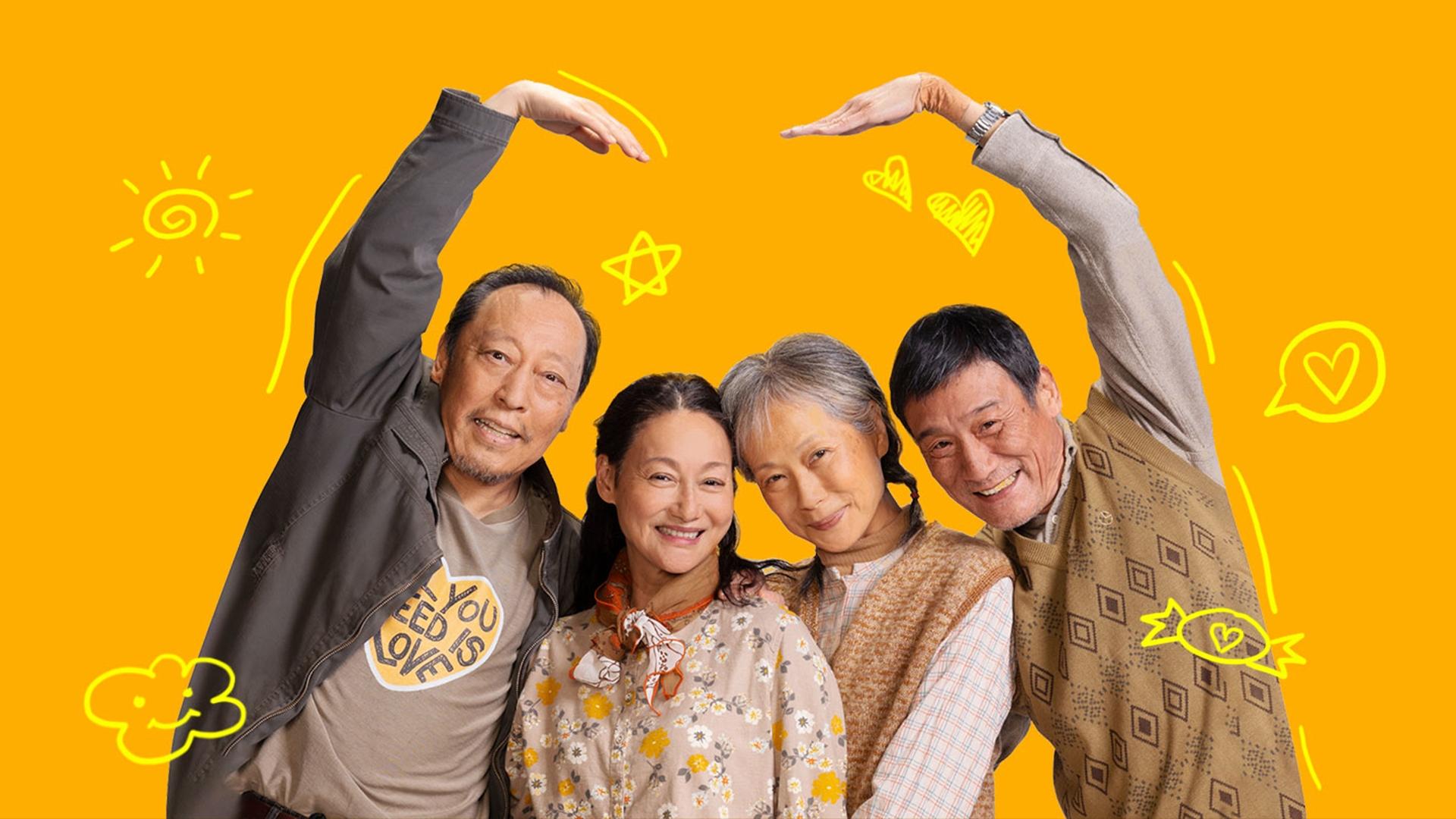 Love Never Ends Background