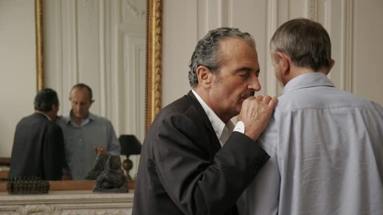 Before I Forget Background