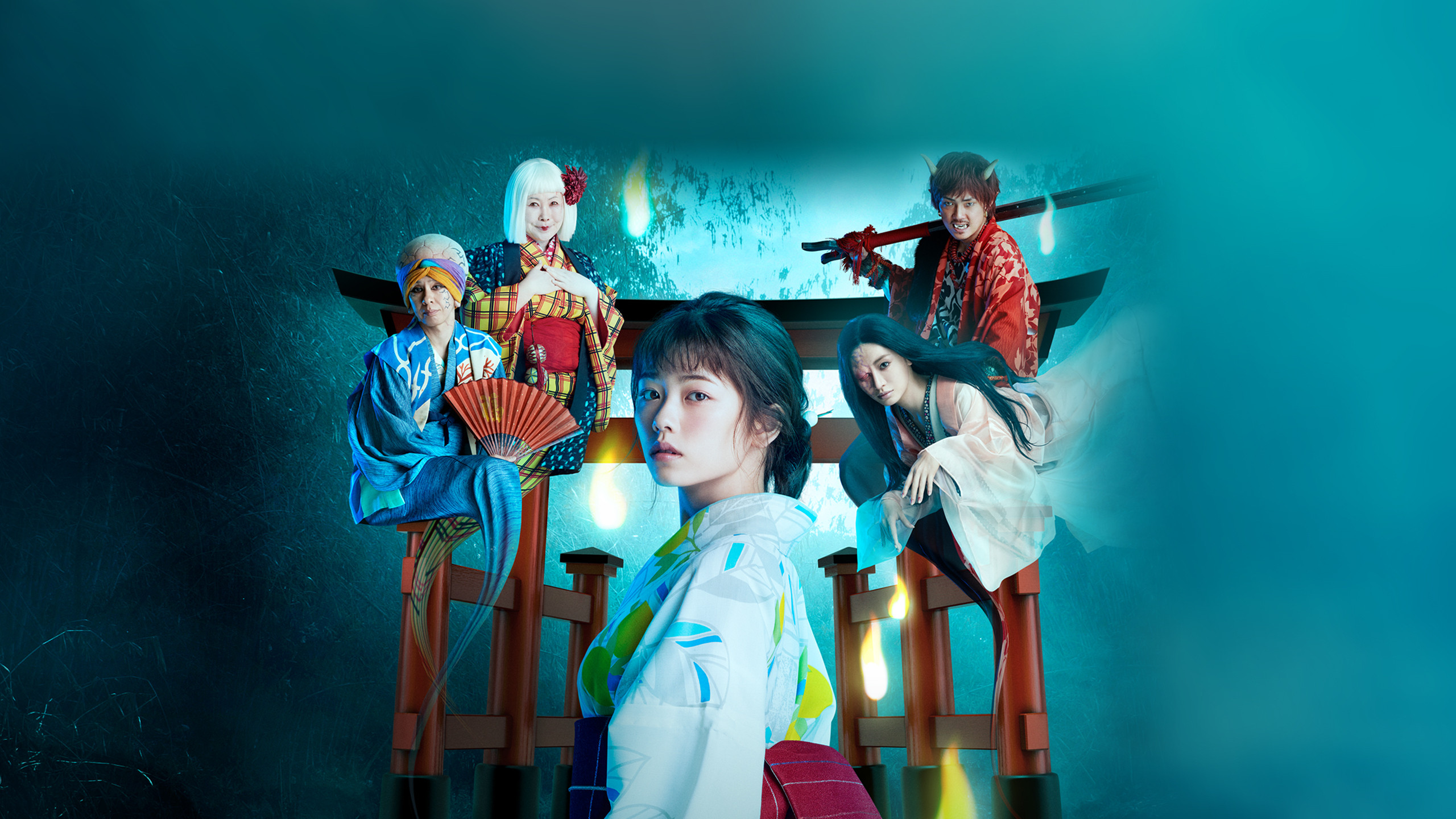 Youkai Sharehouse Background