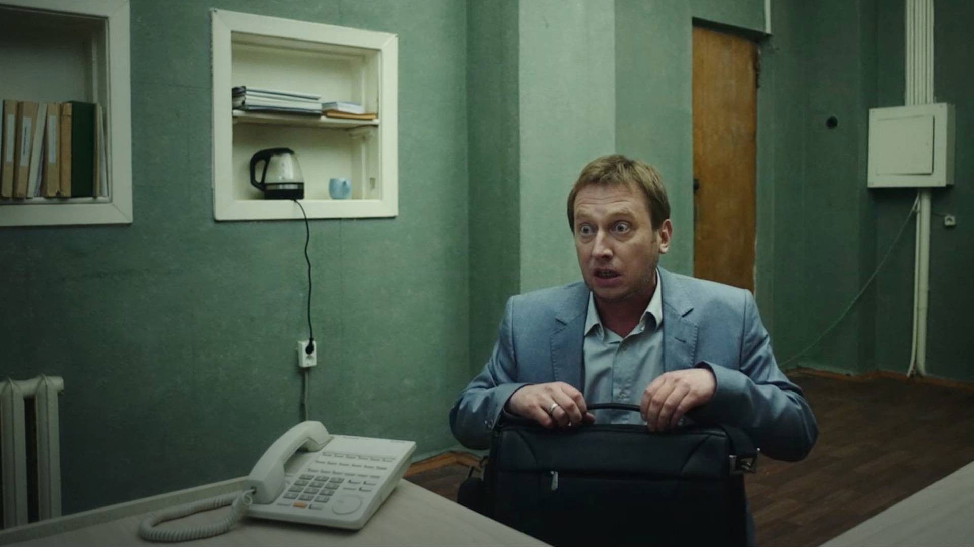 The Bribe Background