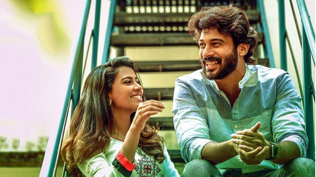 The Gambler Background