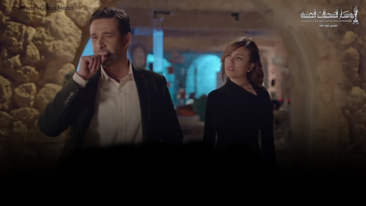 The Other Face Background