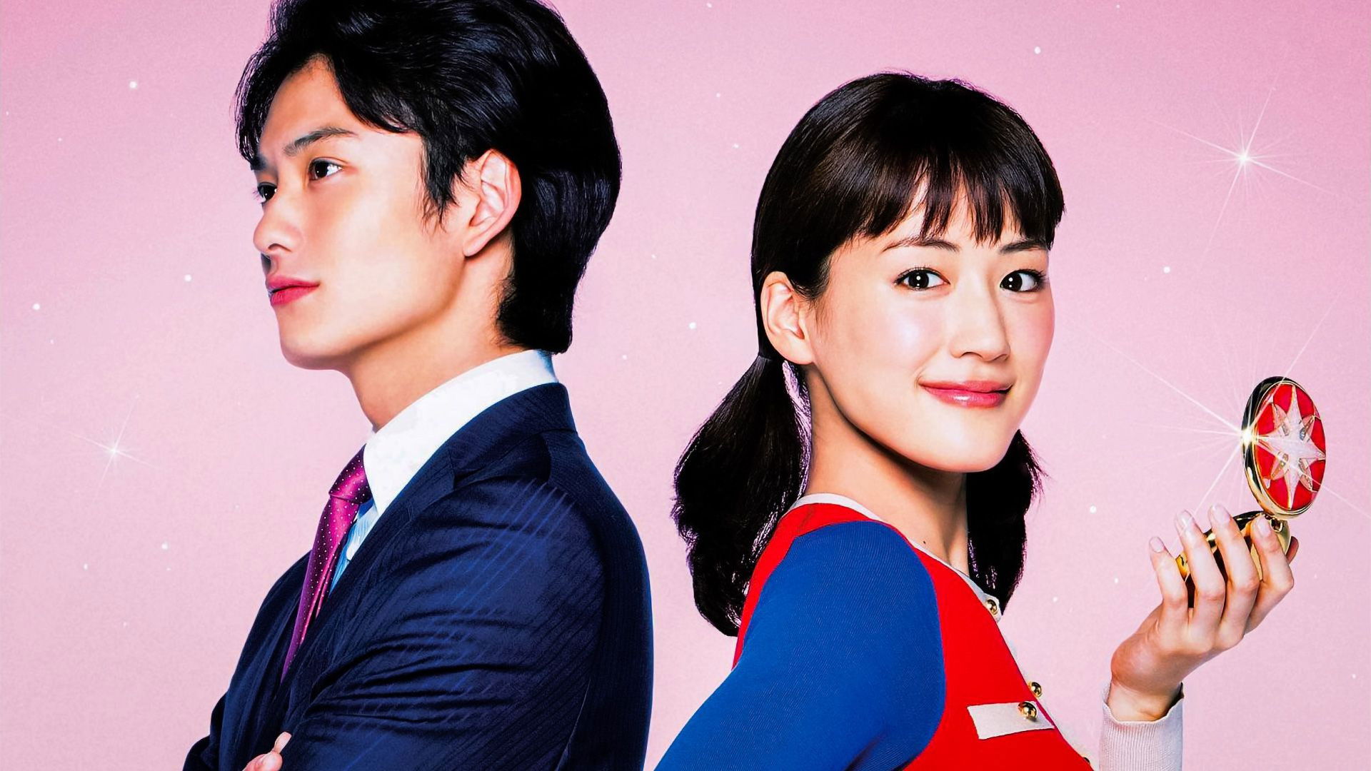 Akko's Secret Background