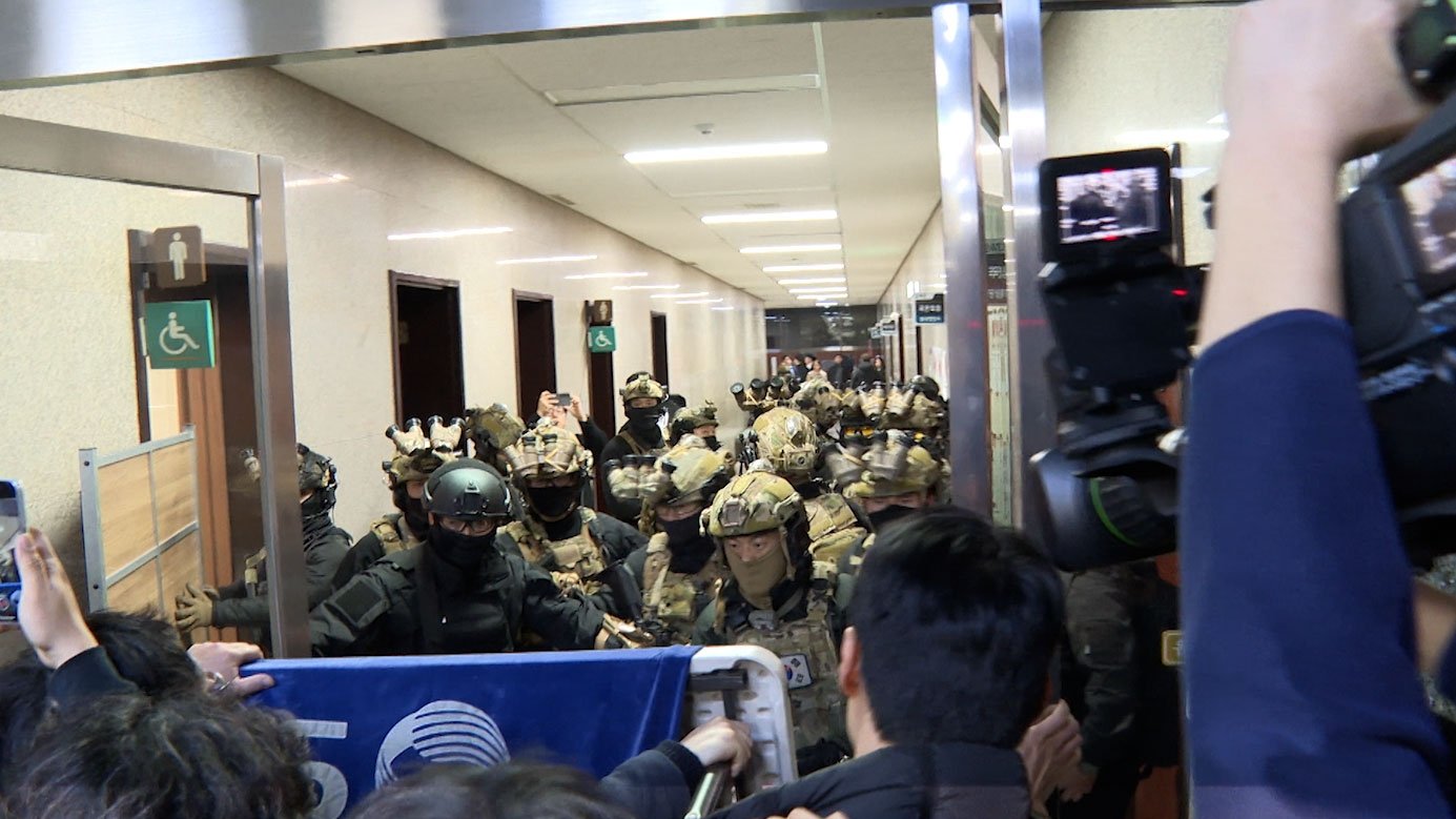 Search and Seizure: The Rise of Insurrection Background