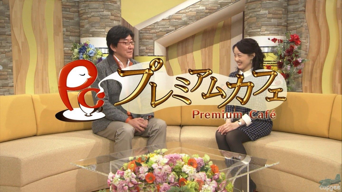 Premium Cafe Background