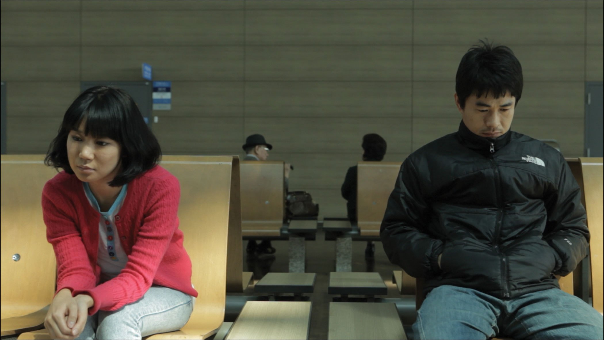 So Very Very Background