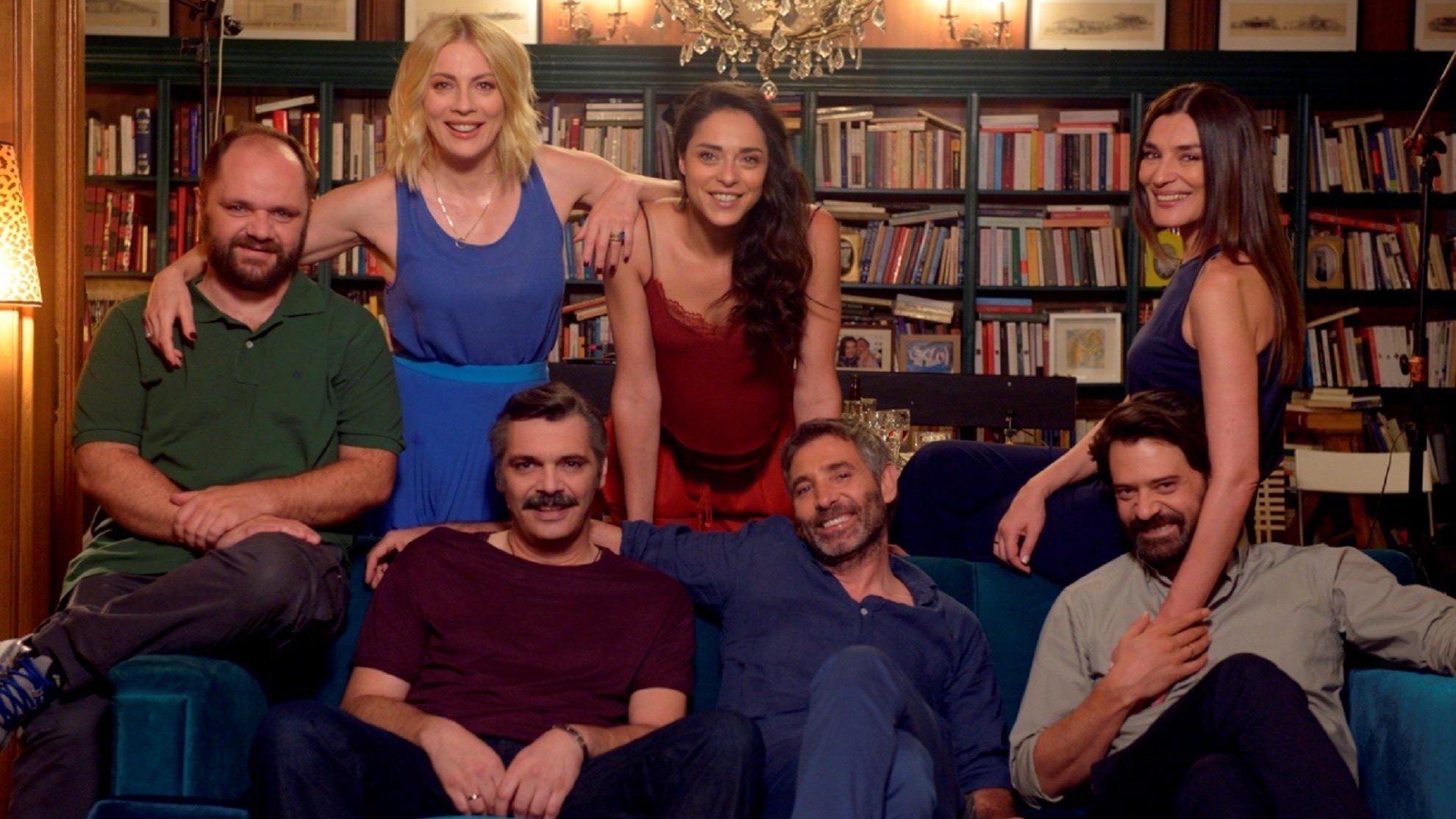 Perfect Strangers Background