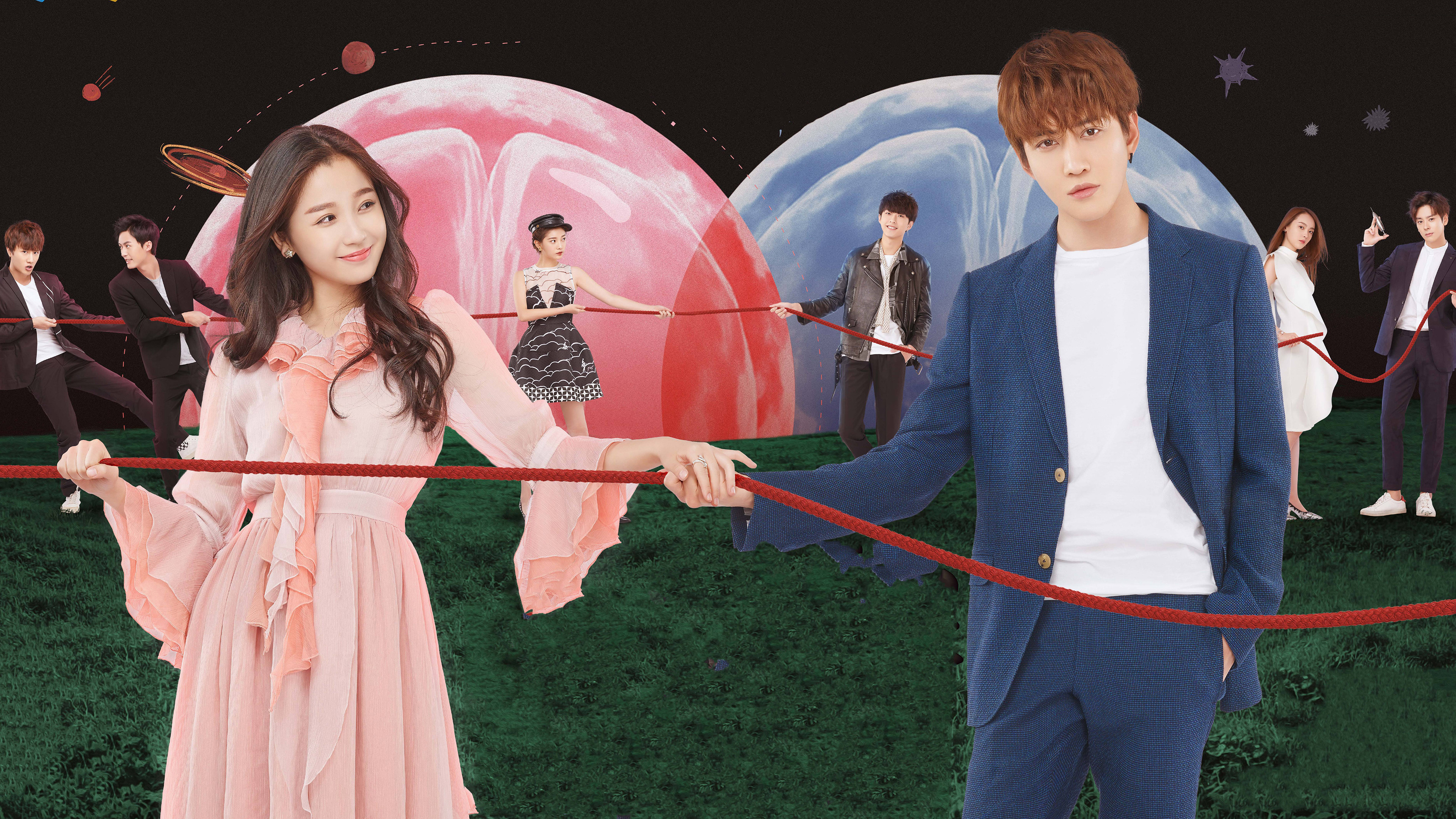 My Amazing Boyfriend 2: Unforgettable Impression Background