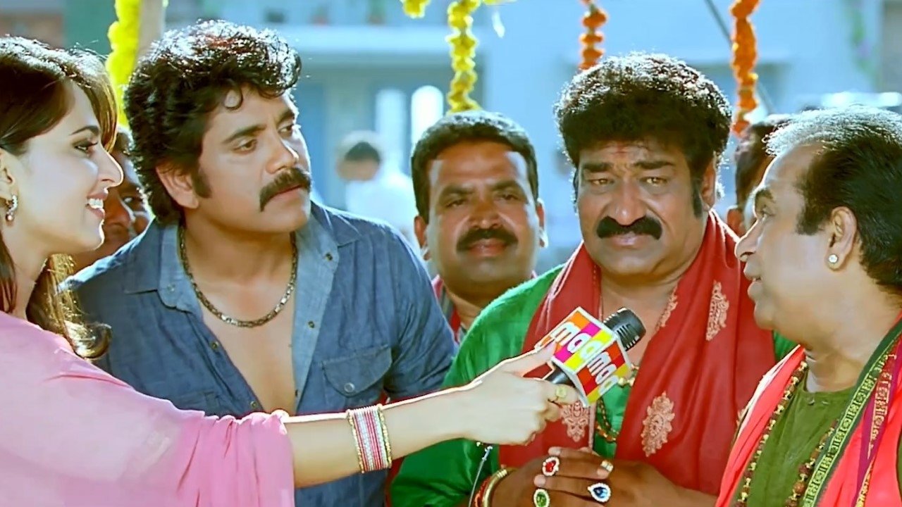 Damarukam Background