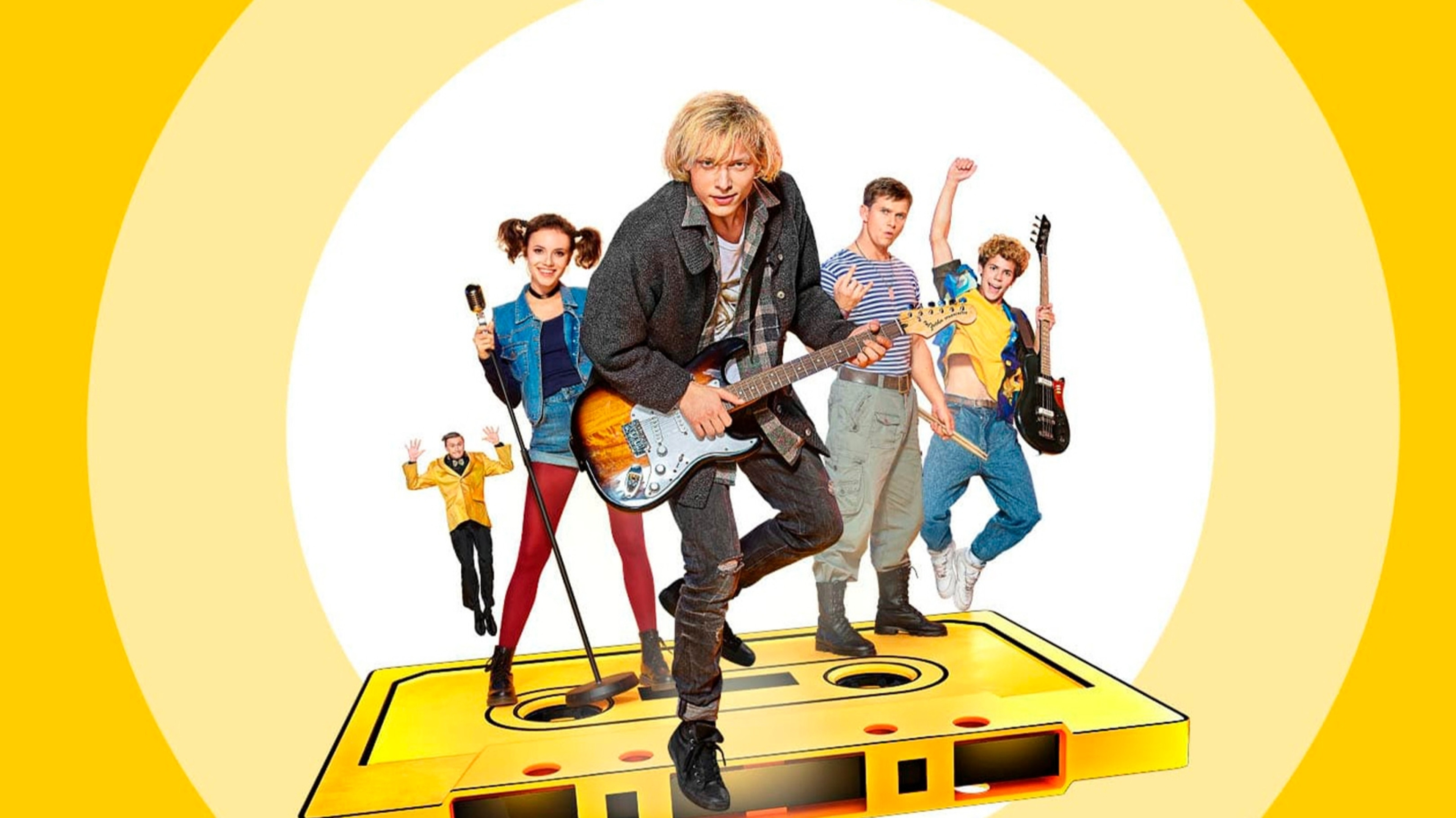 The '90-s. Funny and Loud Background