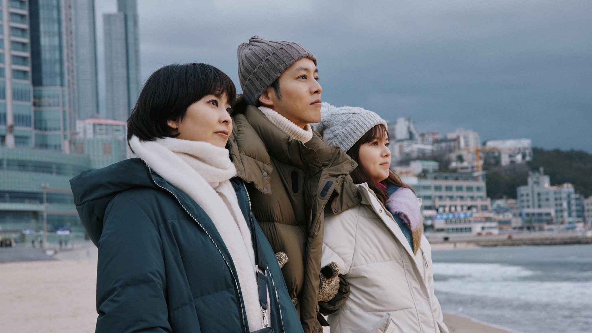 Slow Train Background