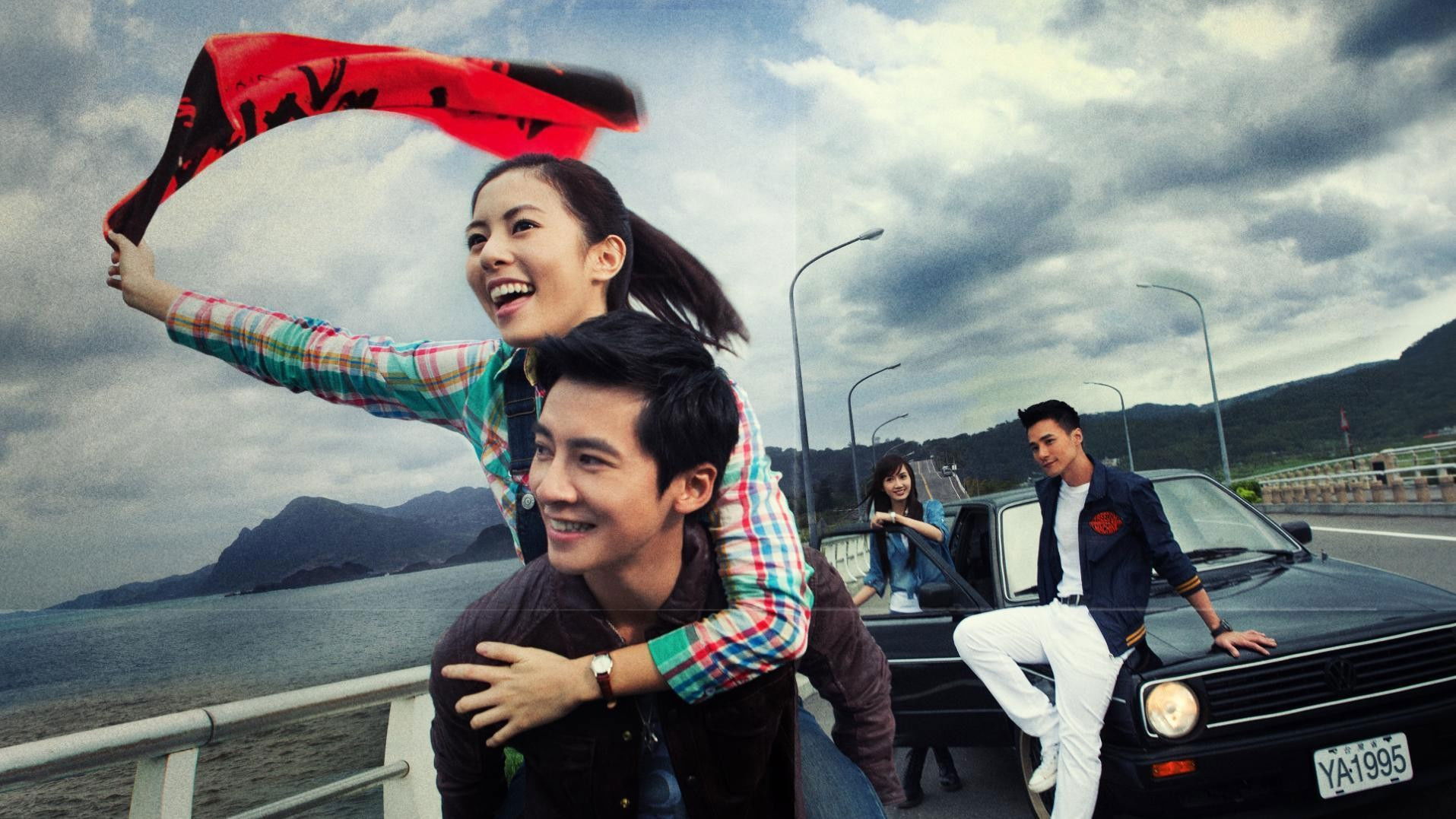 In a Good Way Background