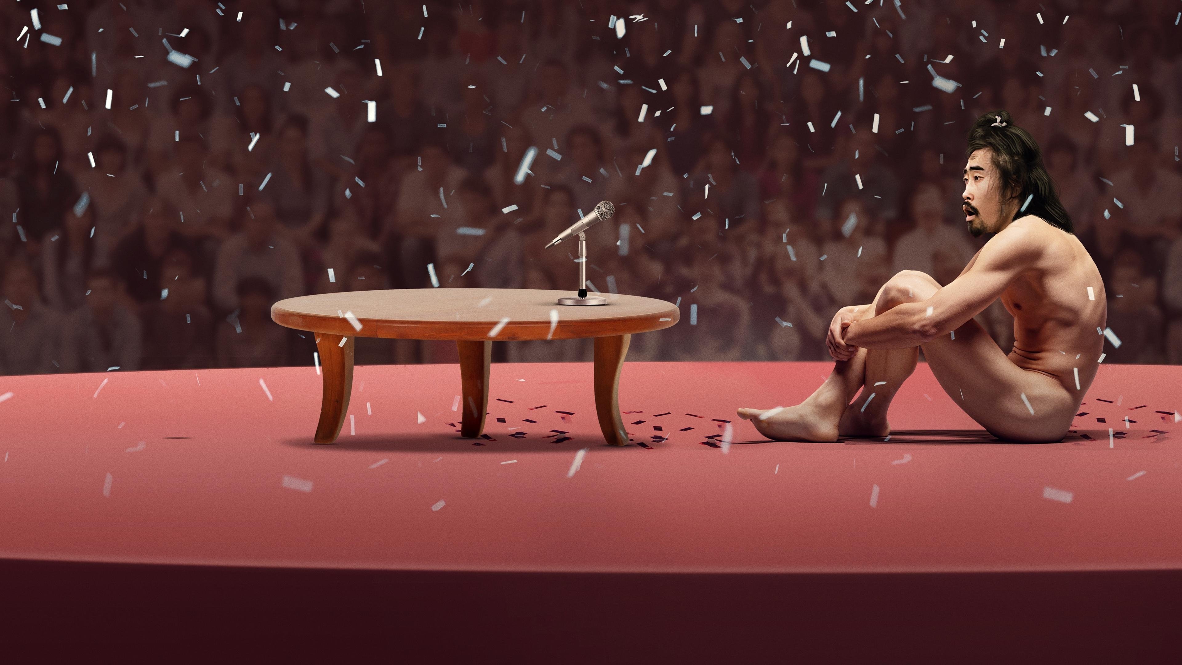 The Contestant Background