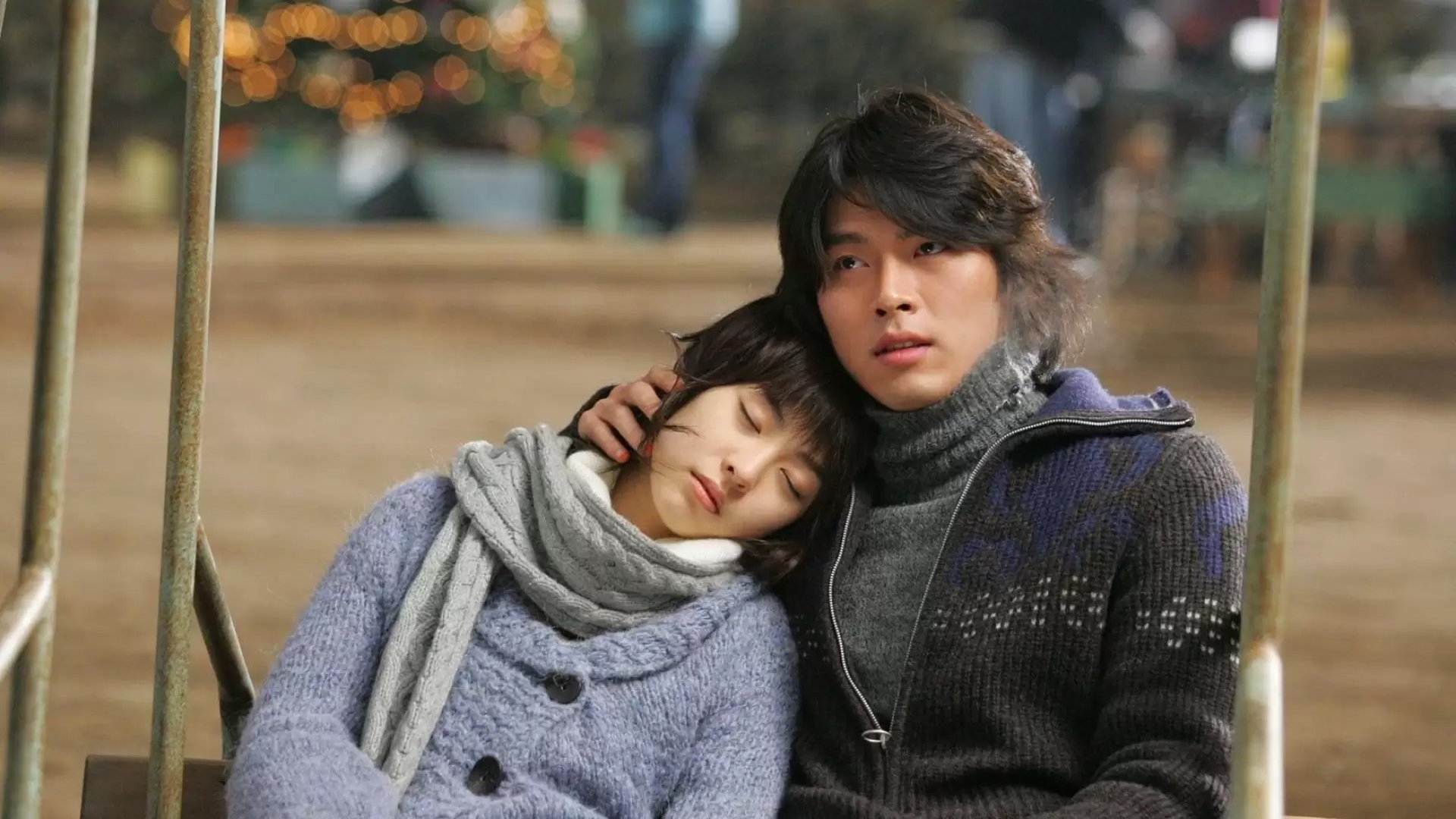 A Millionaire's First Love Background