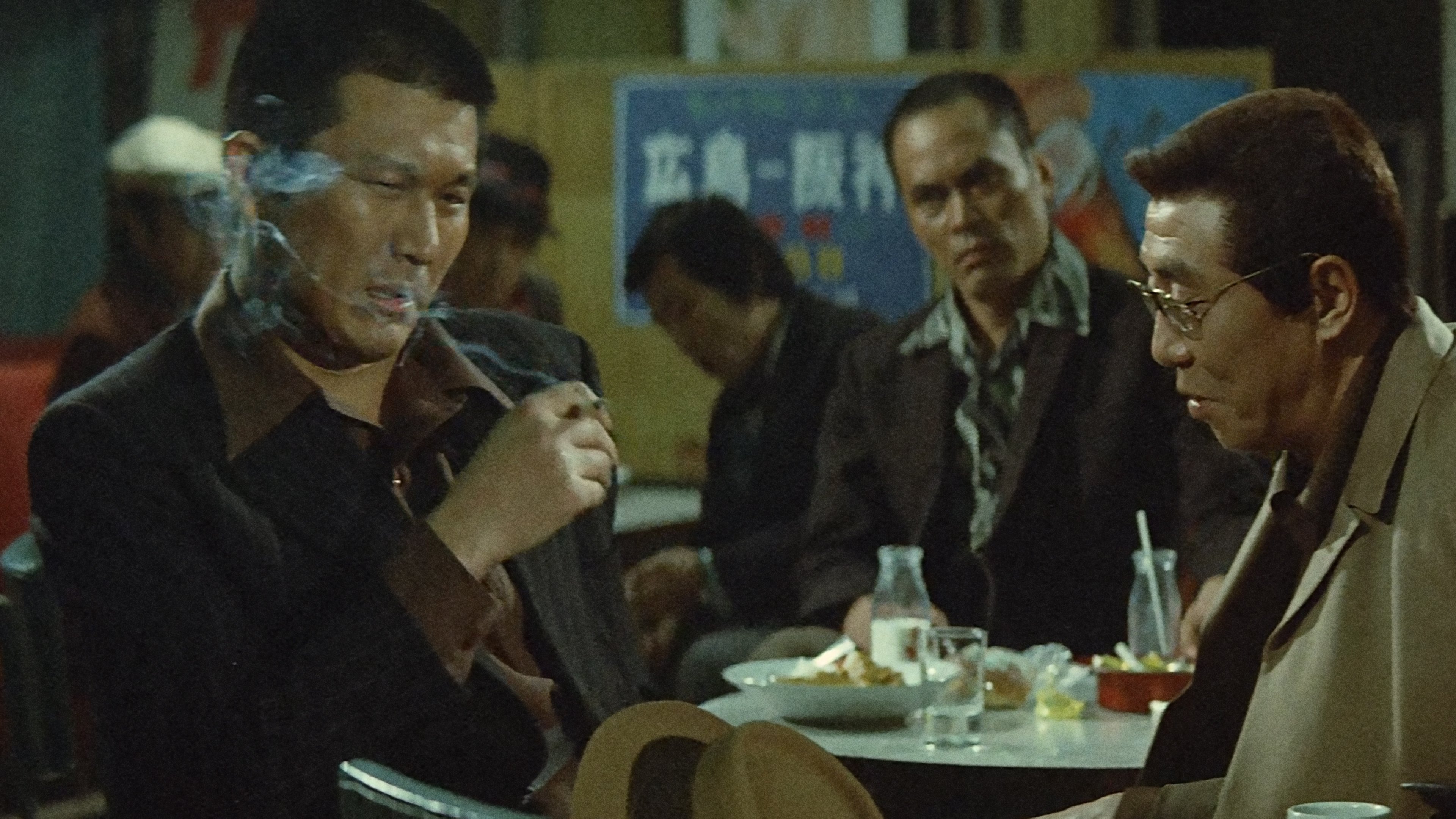 Battles Without Honor and Humanity: Police Tactics Background