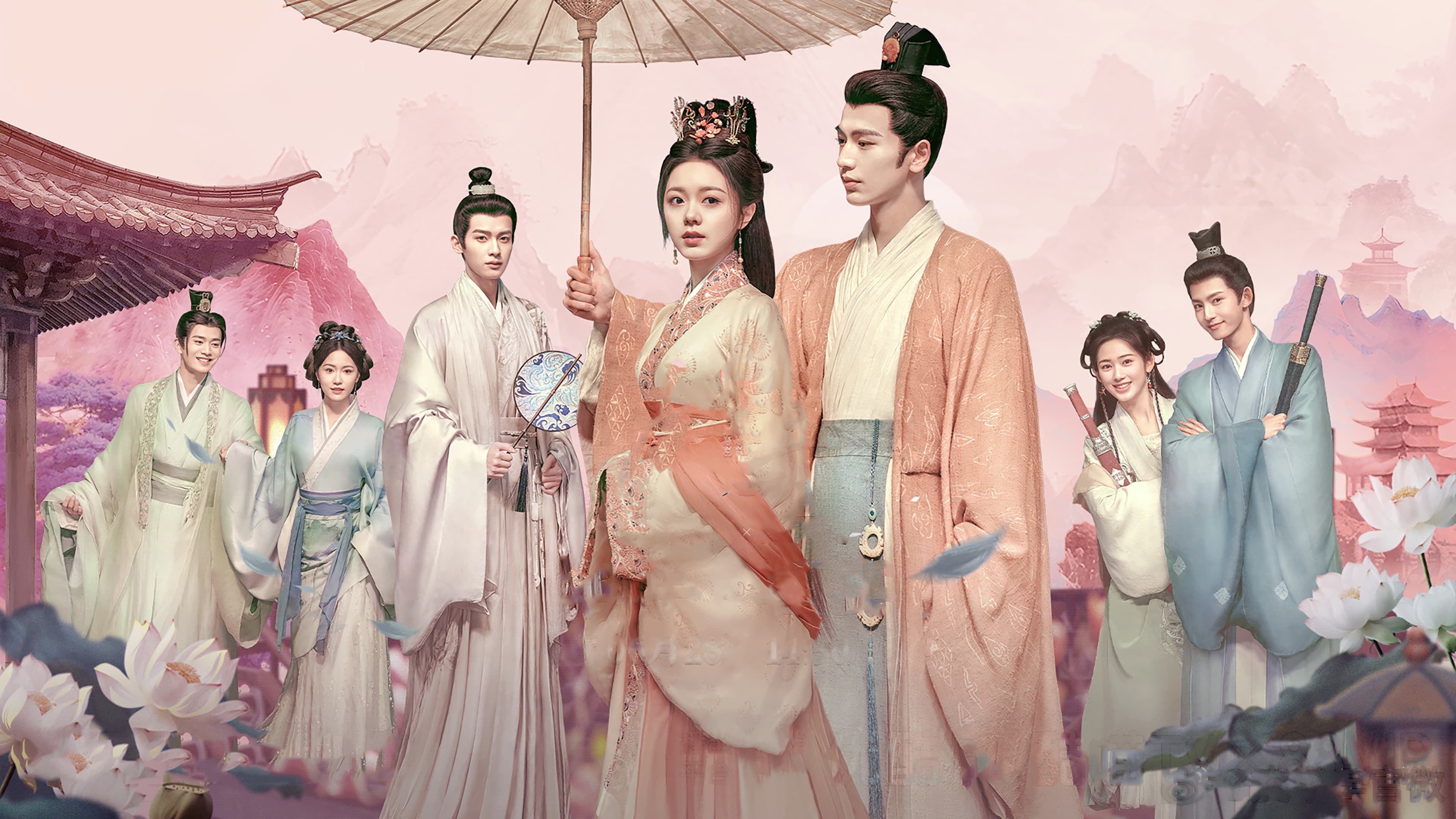 The Princess Royal Background