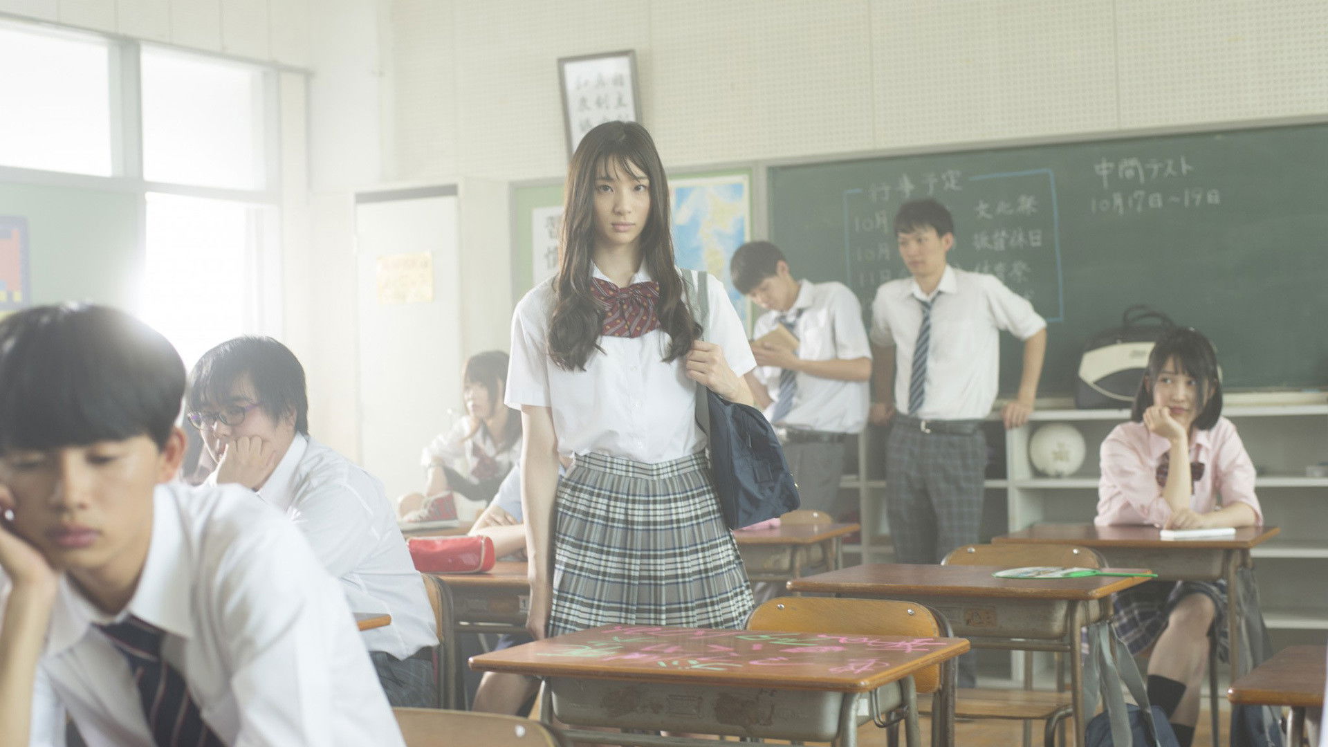 Demon Covered in Scars Background