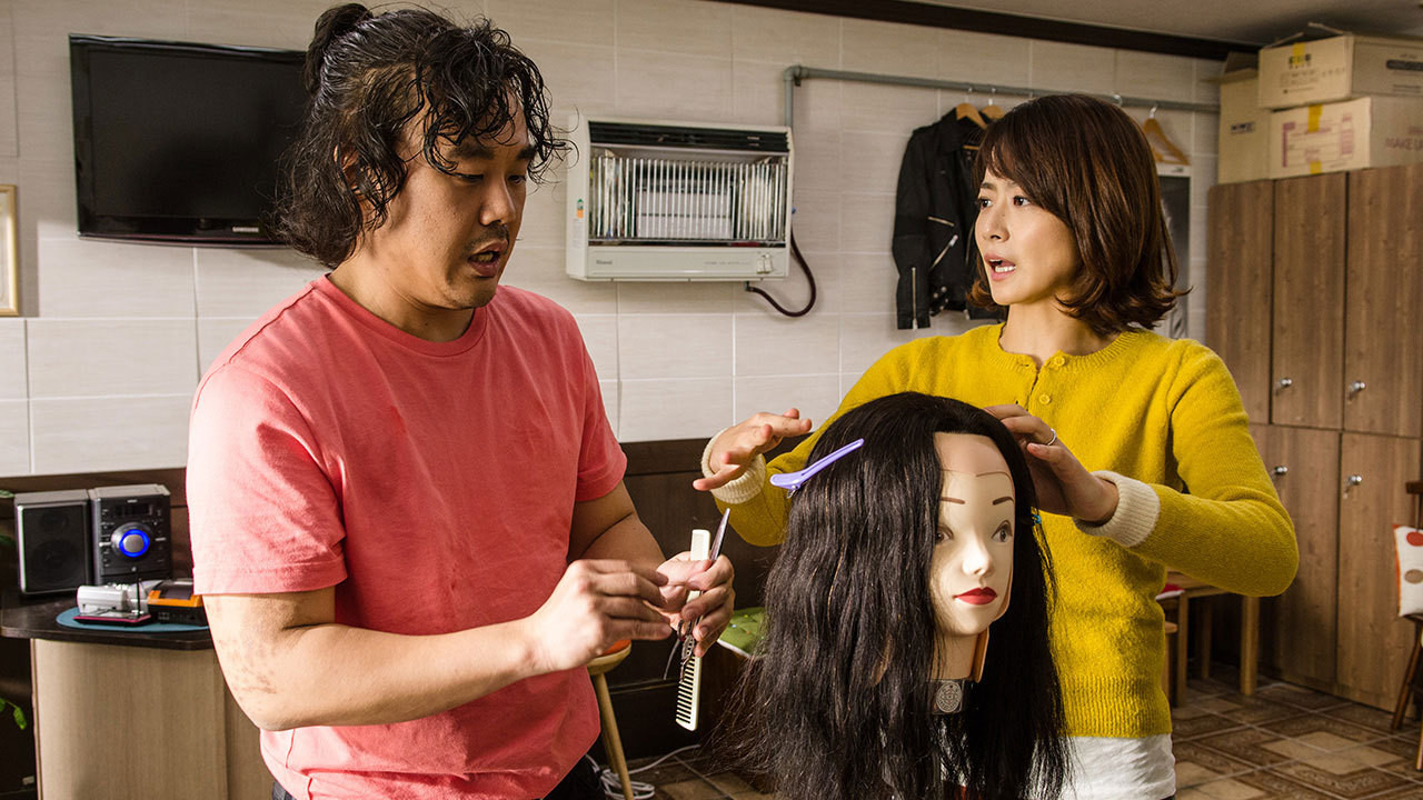 Born To Sing Background