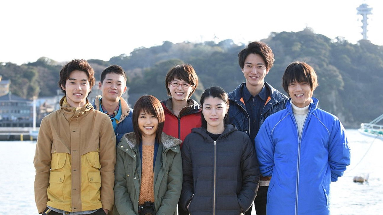 Sea Side Blue Background