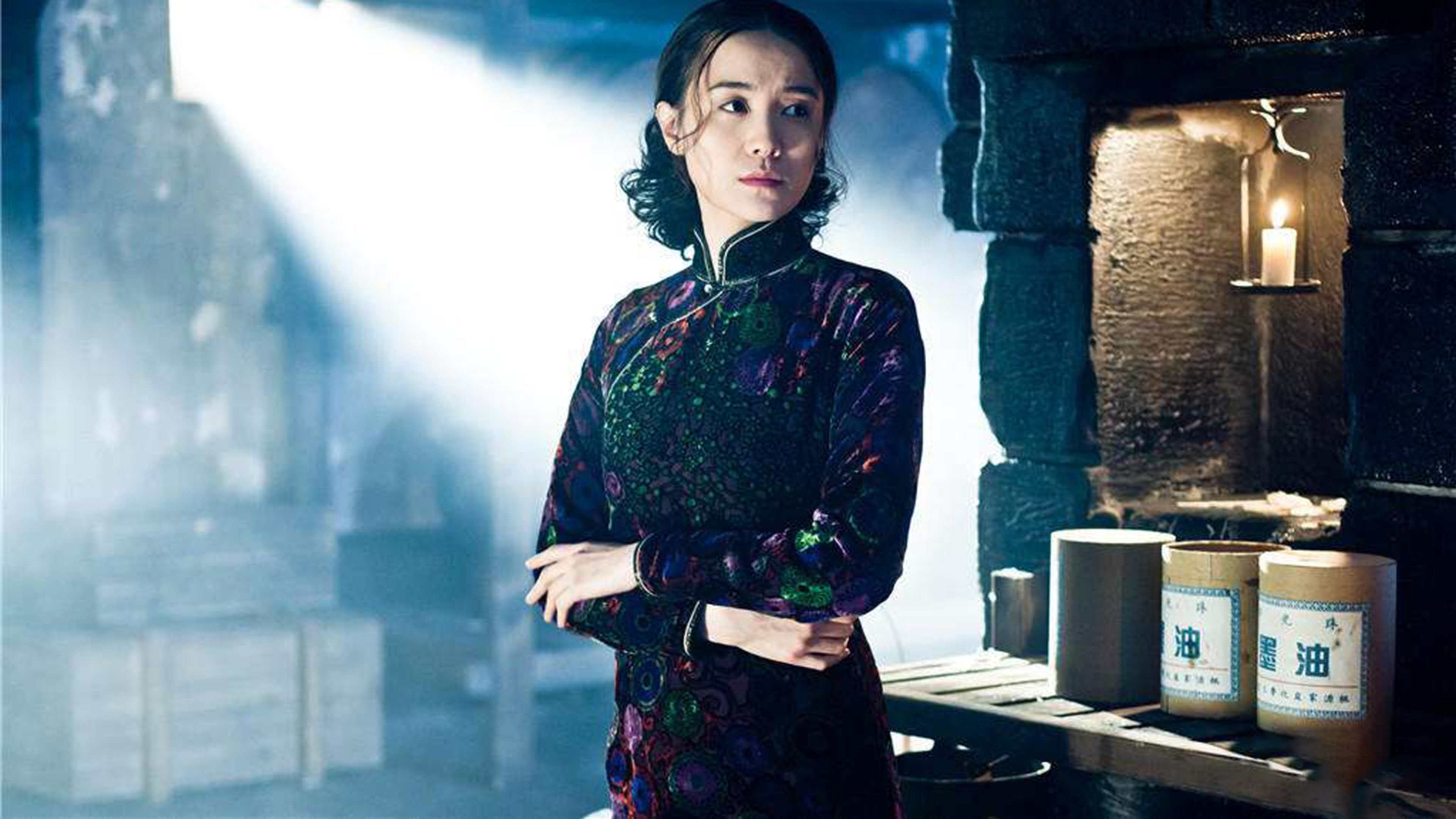 Forty-Nine Days Memorial Background