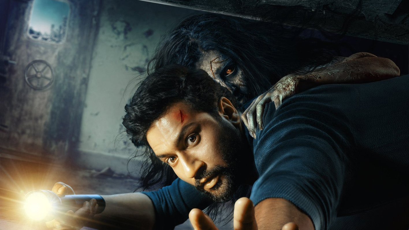 Bhoot: Part One - The Haunted Ship Background