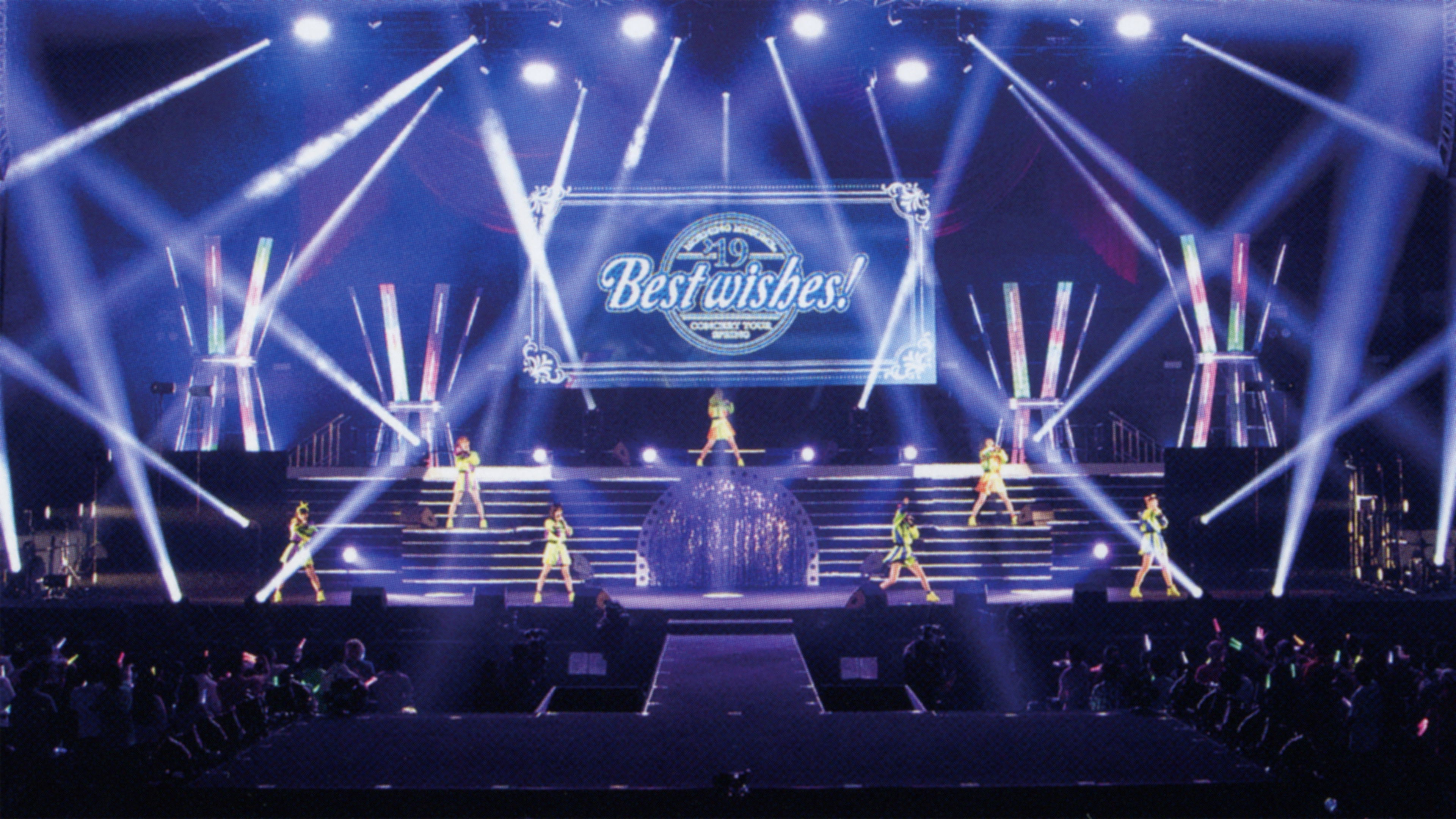 Morning Musume.'19 DVD Magazine Vol.123 Background