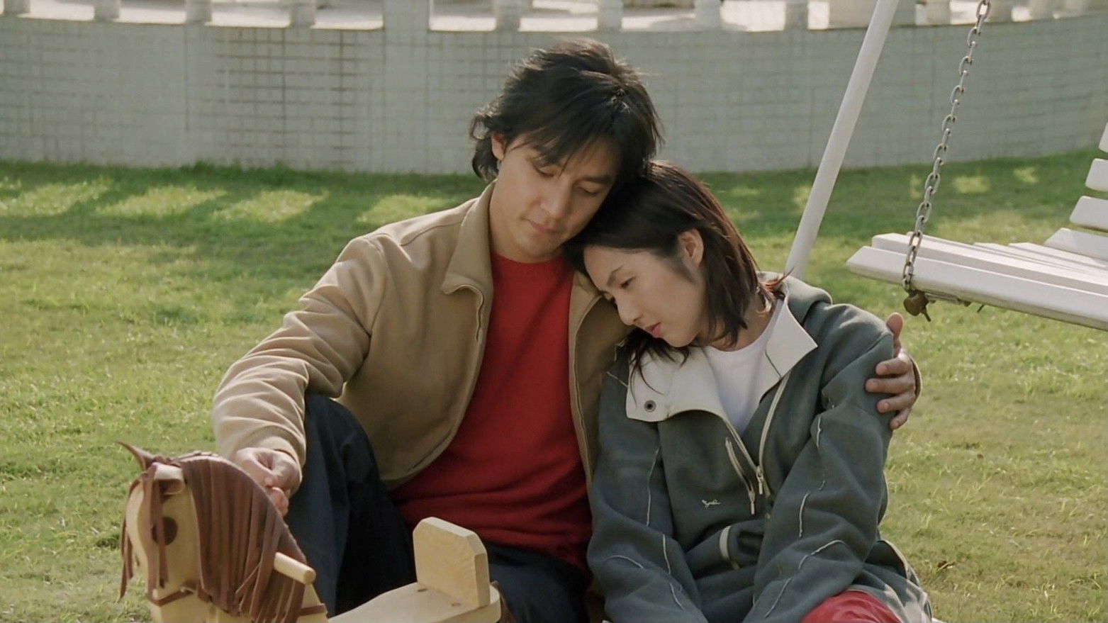 Love Undercover Background