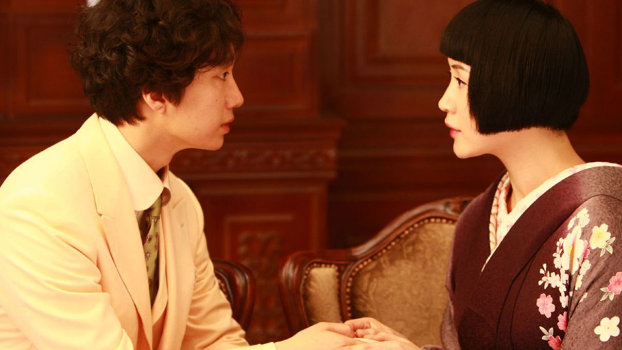 Modern Boy Background