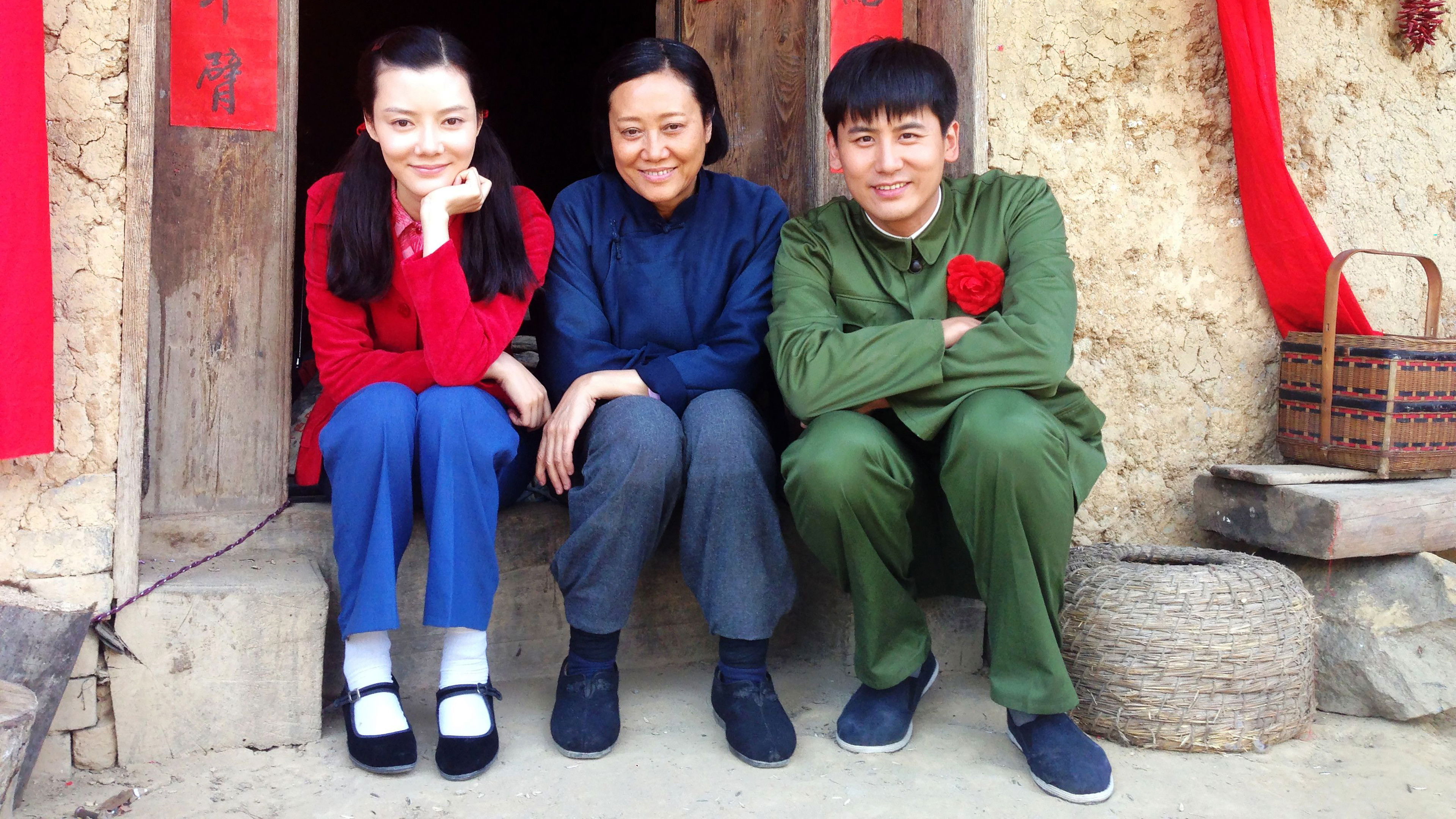 City and Country Life Background