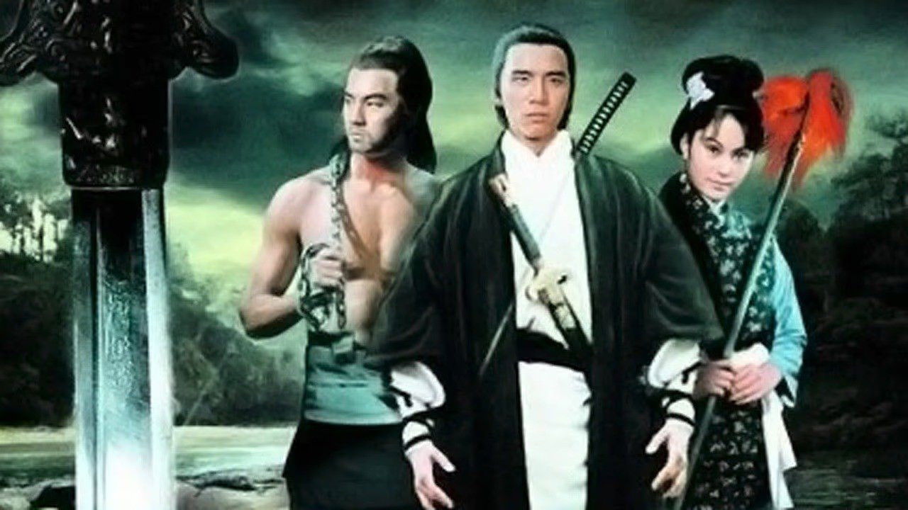 Trilogy of Swordsmanship Background