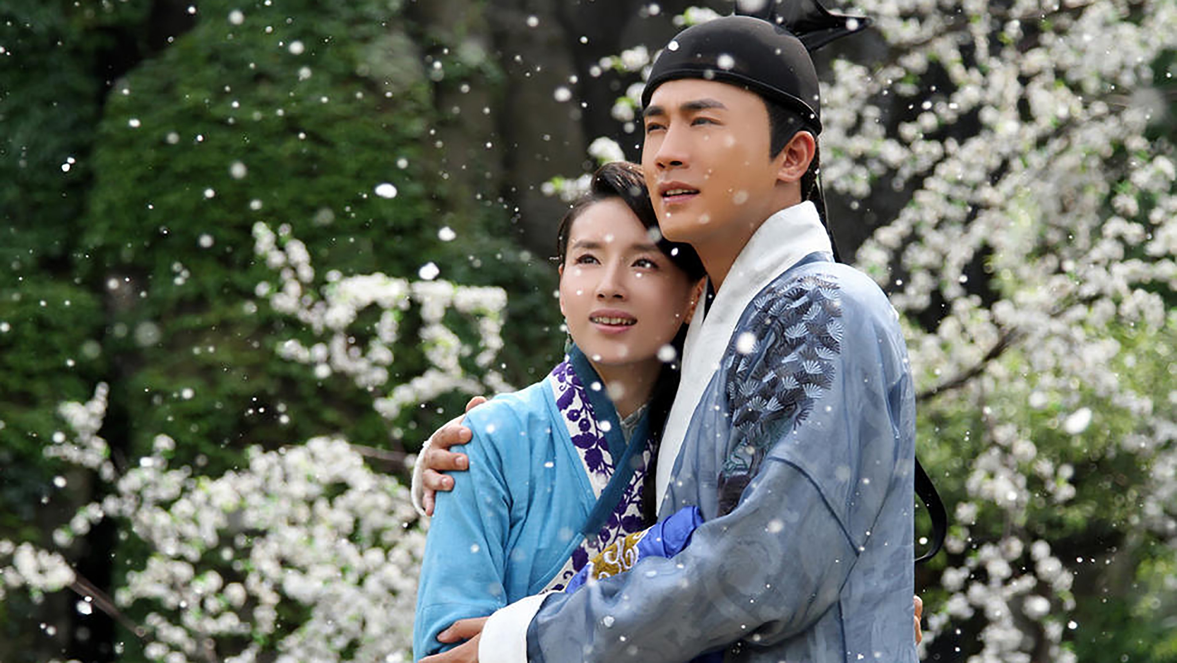 Allure Snow Background