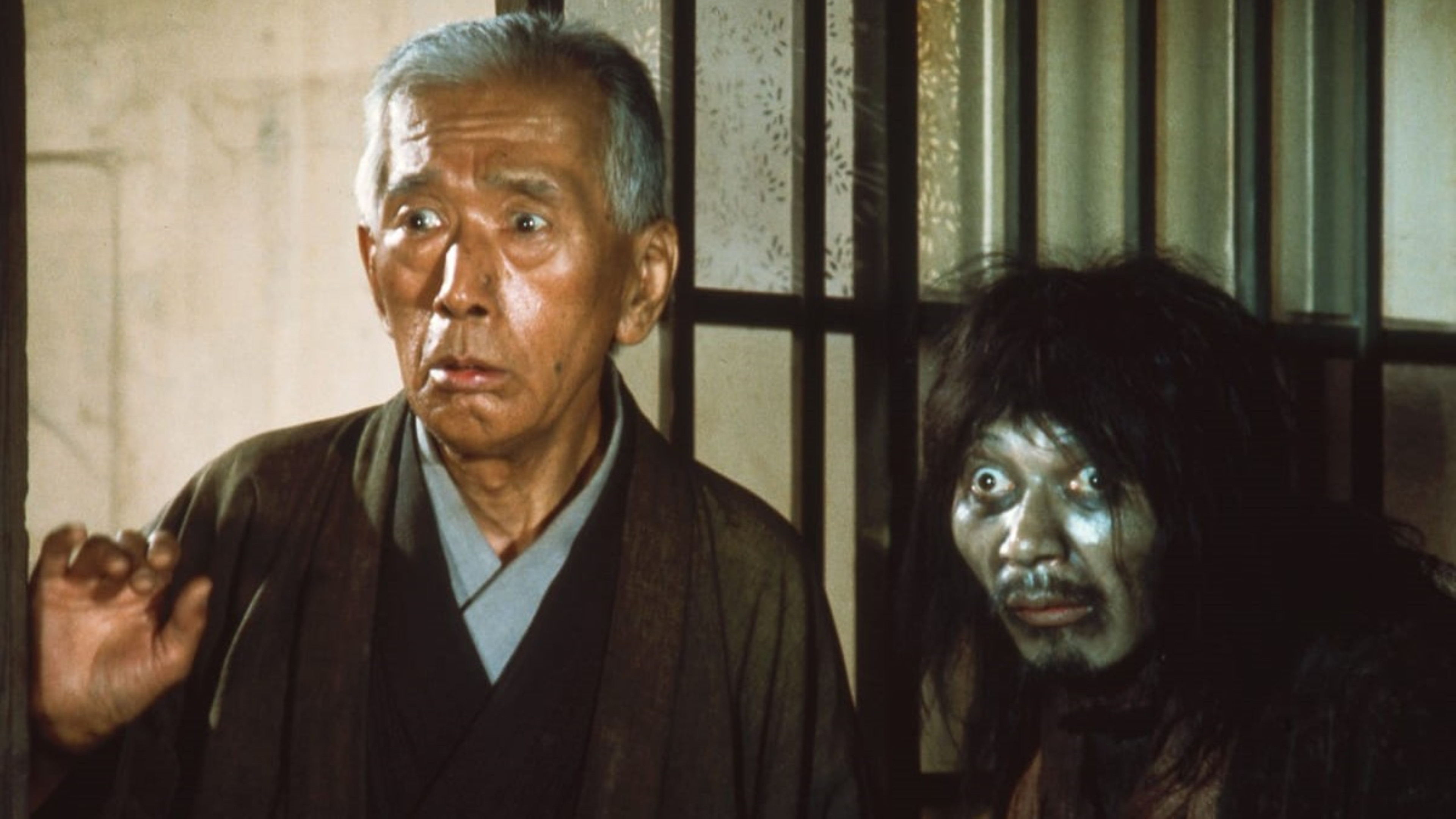 Dodes'ka-den Background