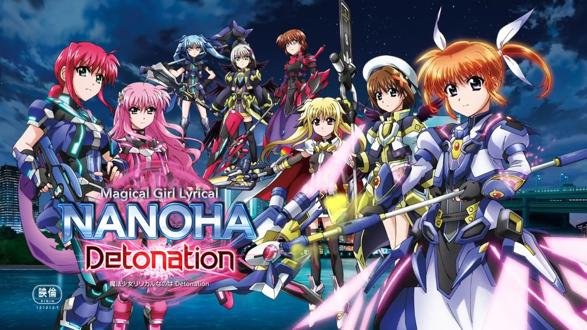 Magical Girl Lyrical Nanoha: Detonation Background