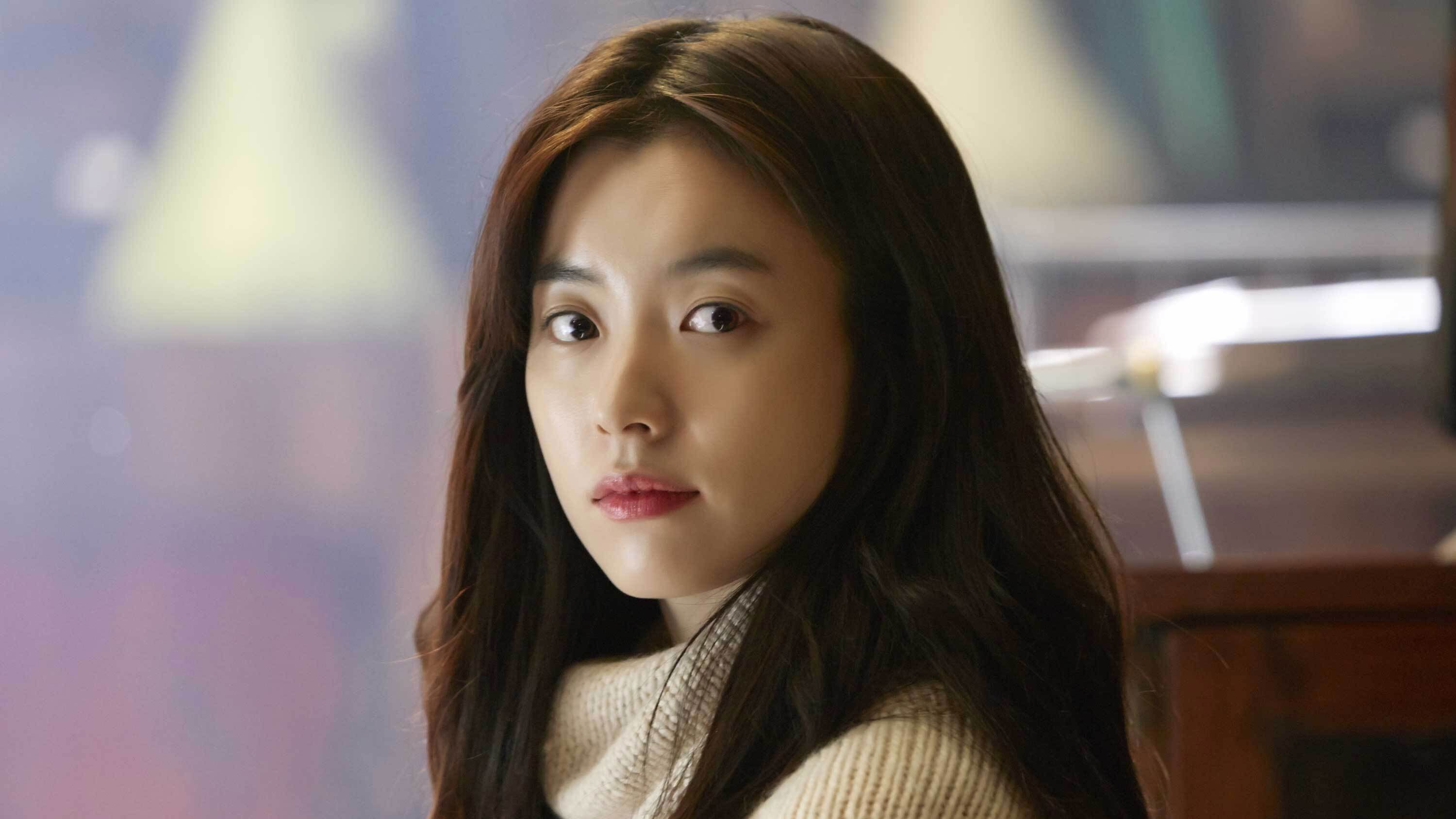 The Beauty Inside Background