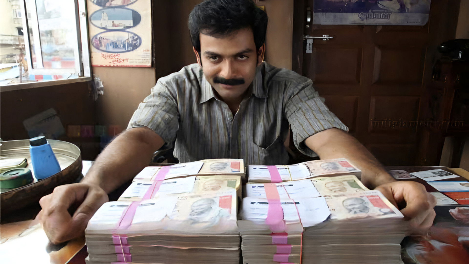 Indian Rupee Background